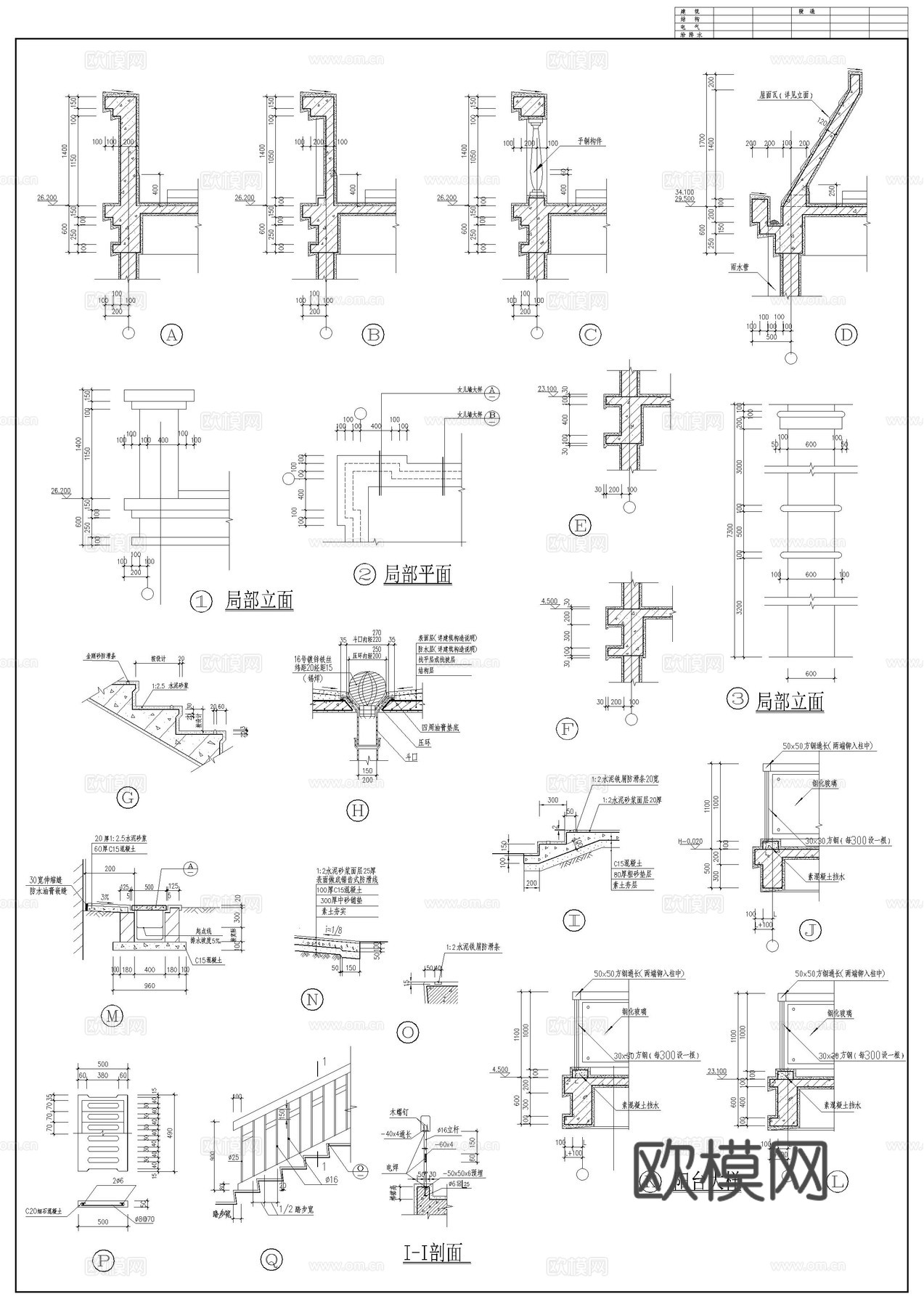 大型厂房建筑图纸cad施工图