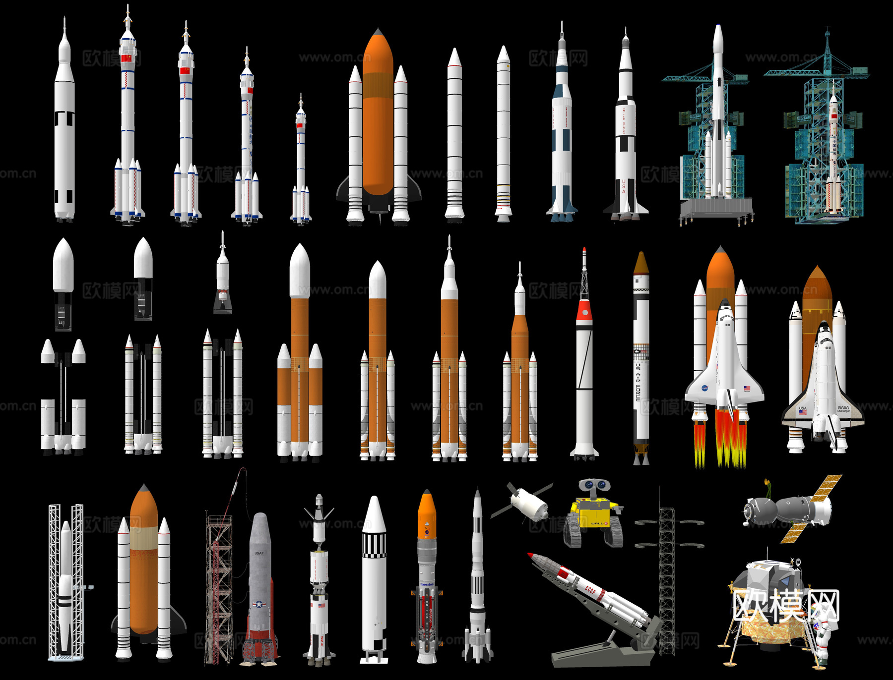 现代航空火箭 航天飞机 太空舱 航空机 神州火箭 宇宙飞船su模型