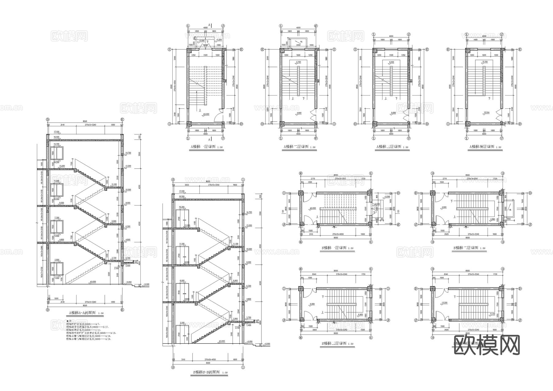 工厂建筑施工图纸cad施工图