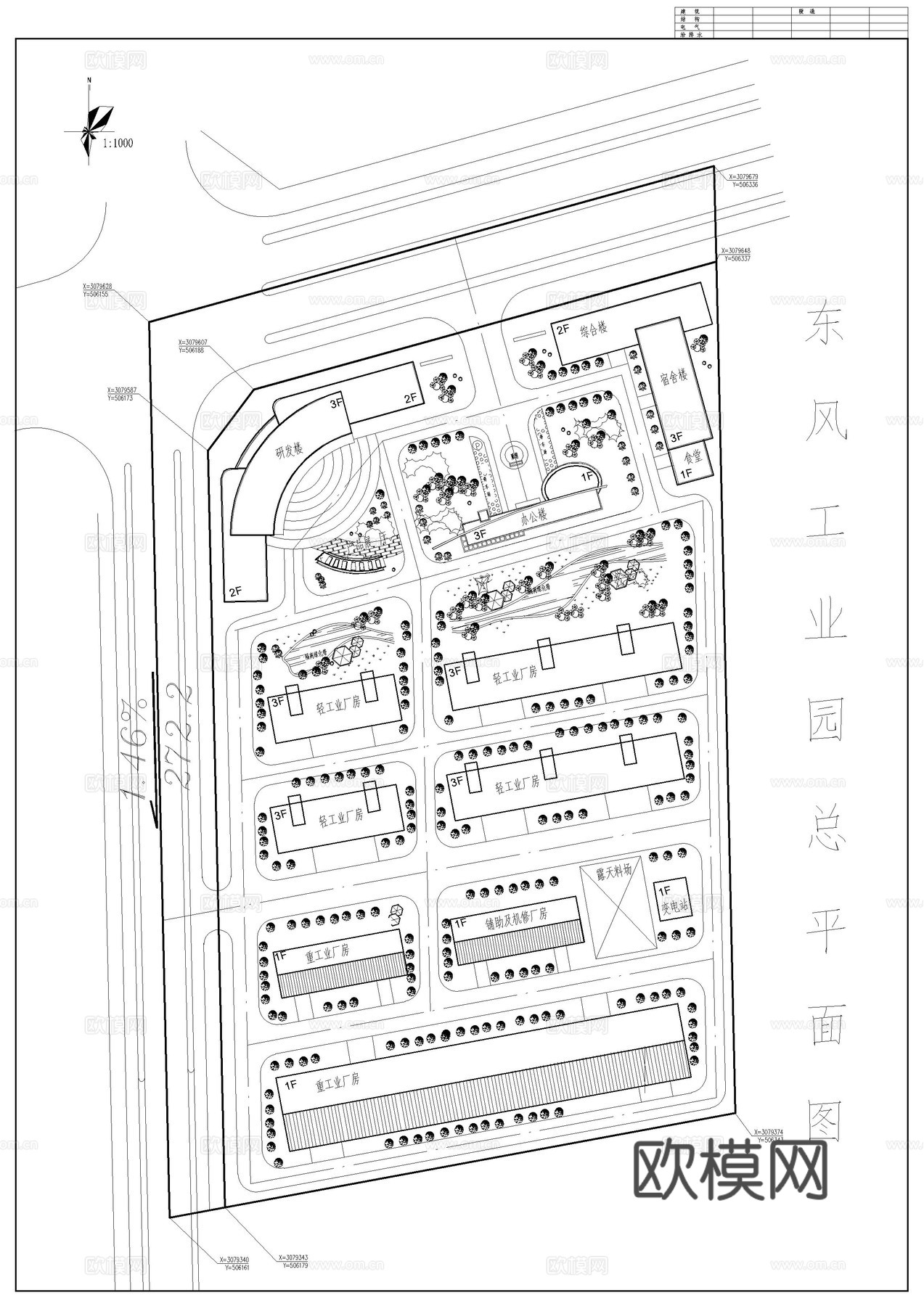 东风工业园总规划图cad施工图