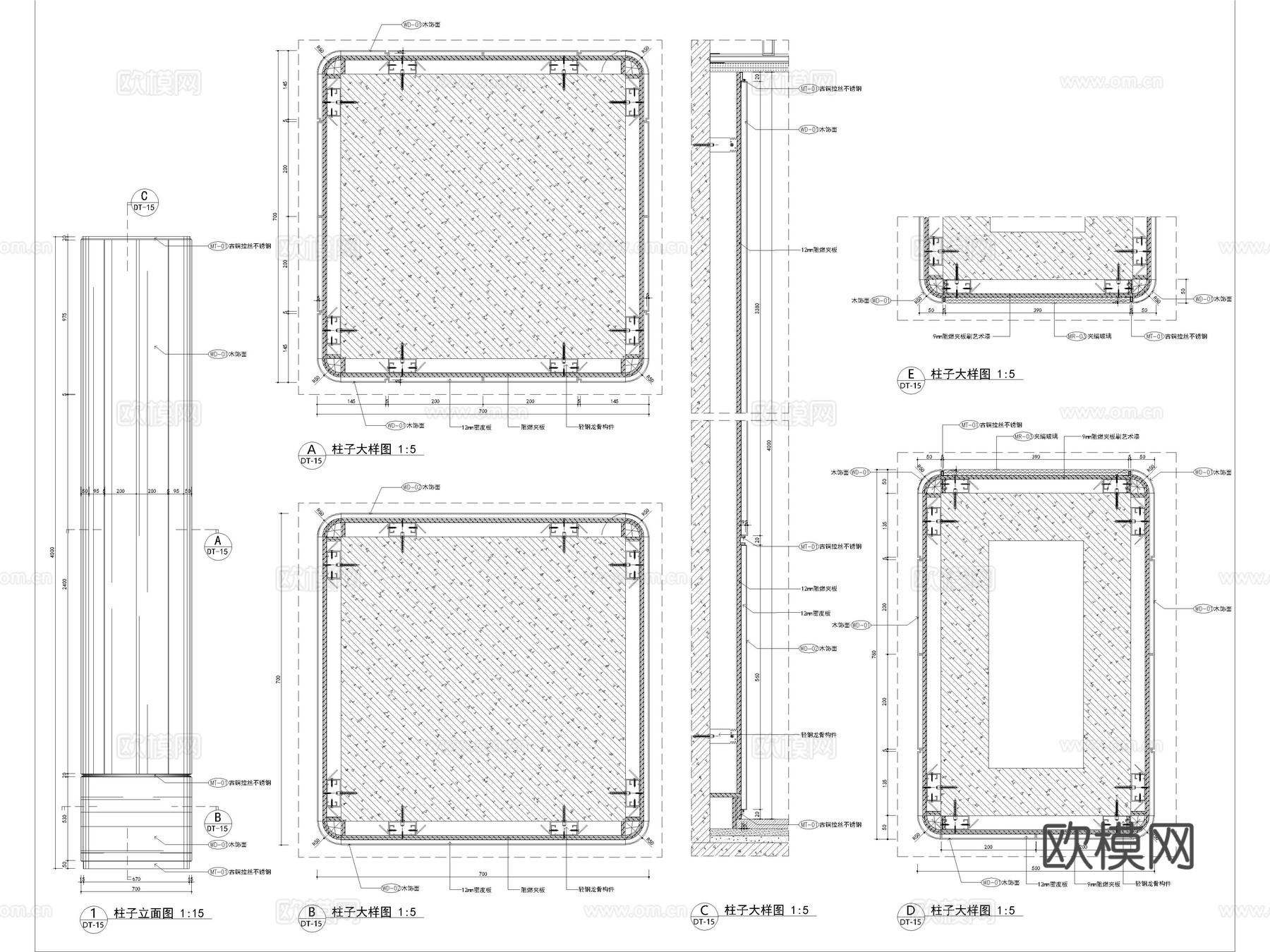 包柱节点 柱子节点 木饰面包柱节点 金属板包柱节点 圆柱节点cad施工图