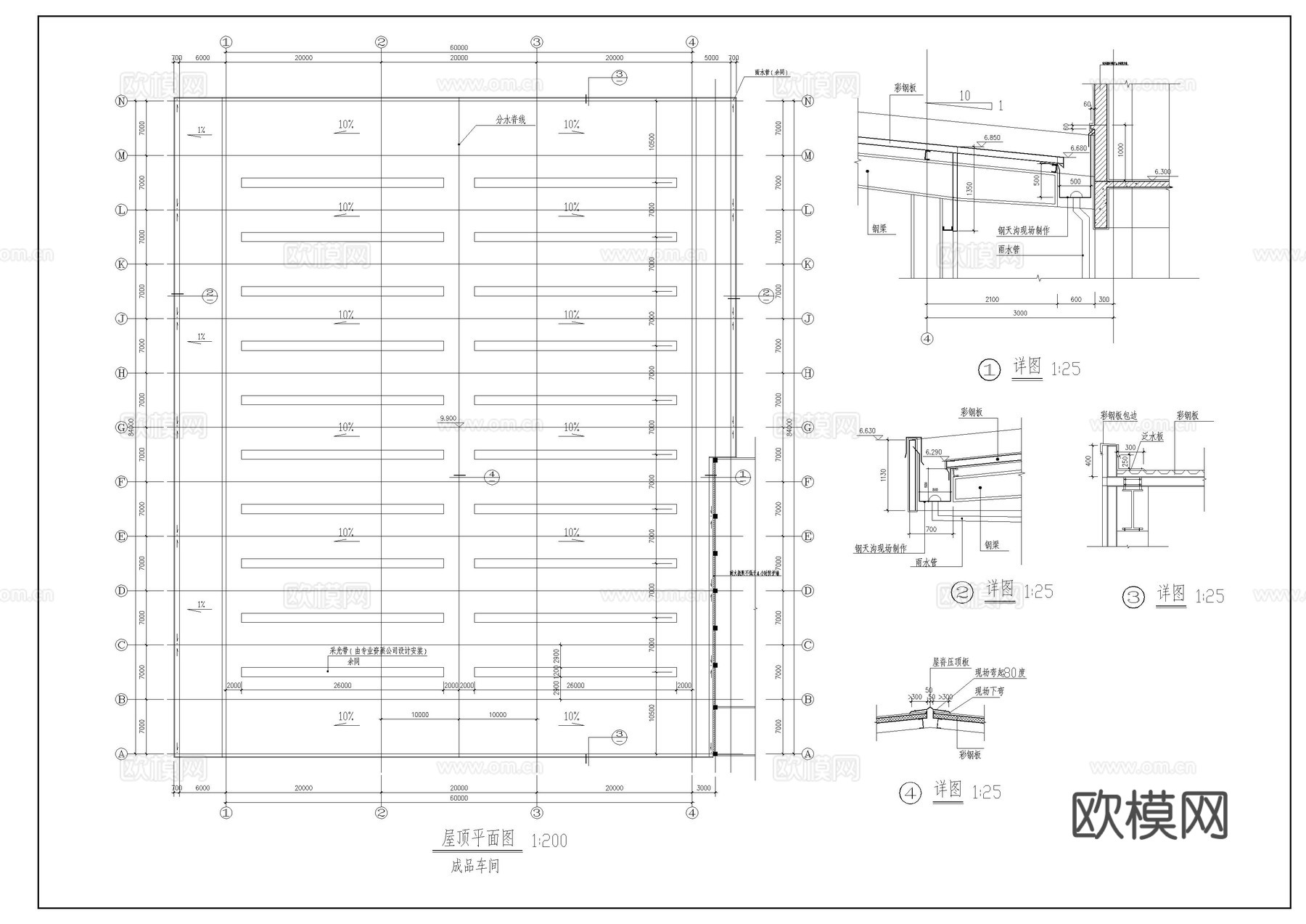 成品车间钢结构建筑施工图cad施工图