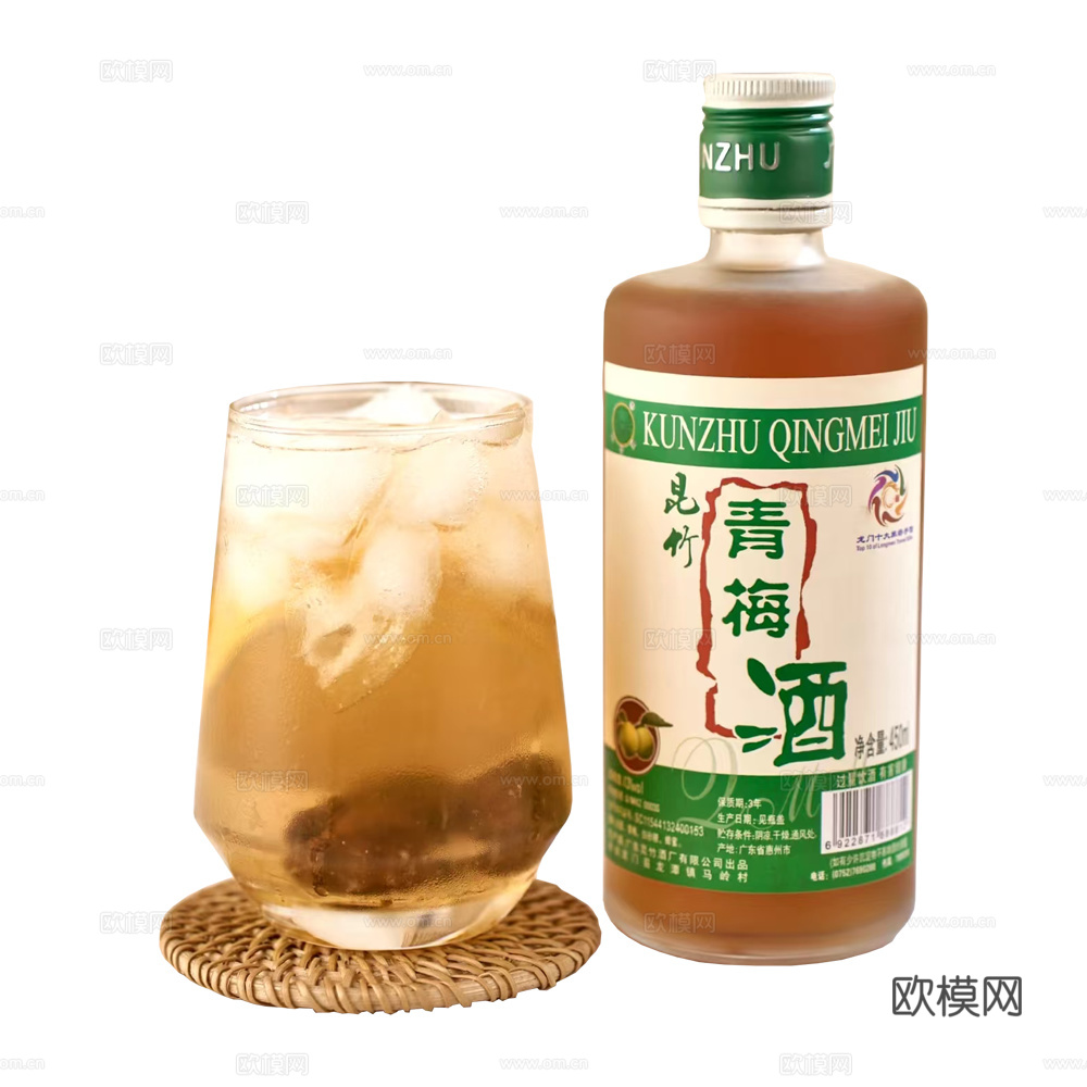 酒 酒瓶 酒杯下载