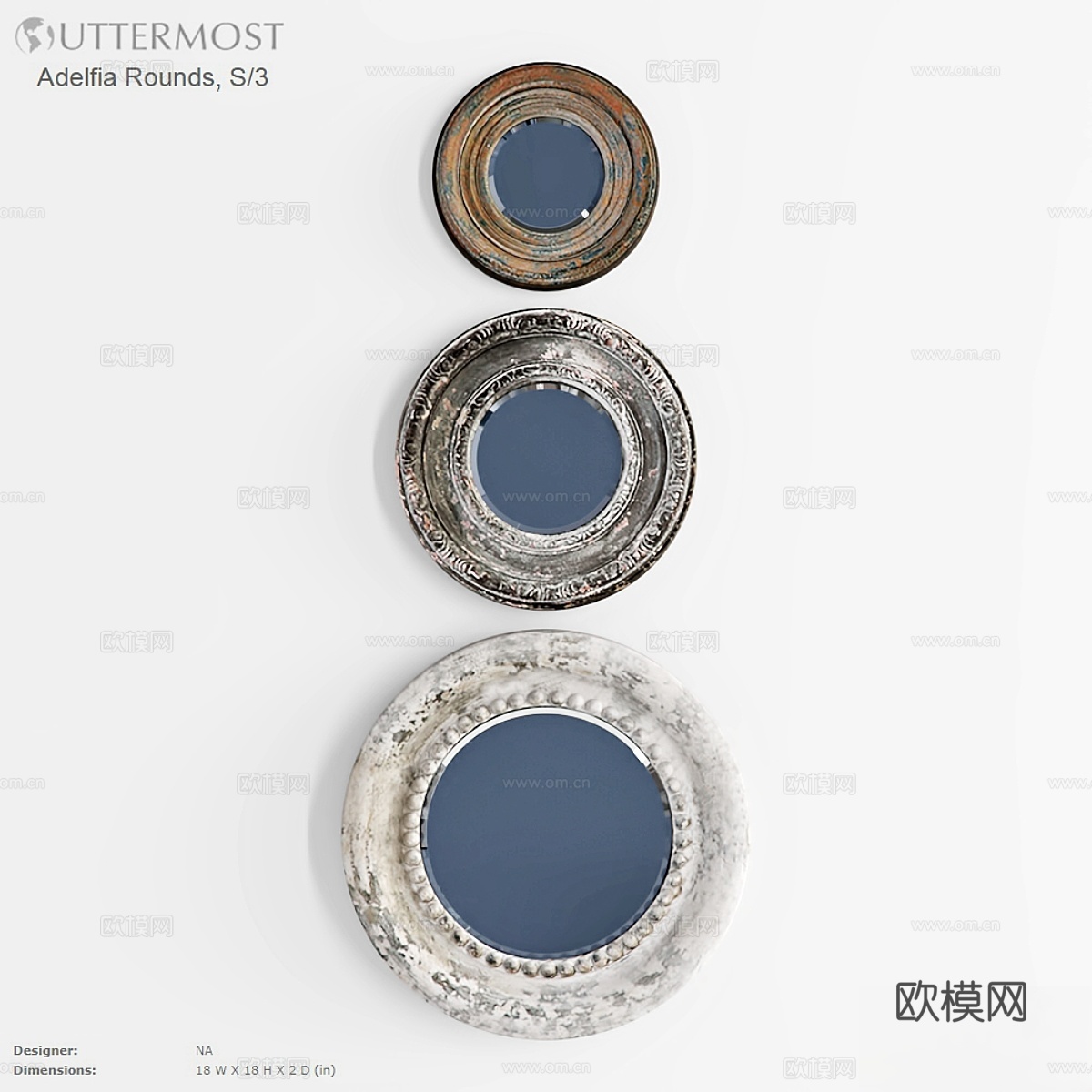 UTTERMOST Adelfia Rounds S3 镜子3d模型下载