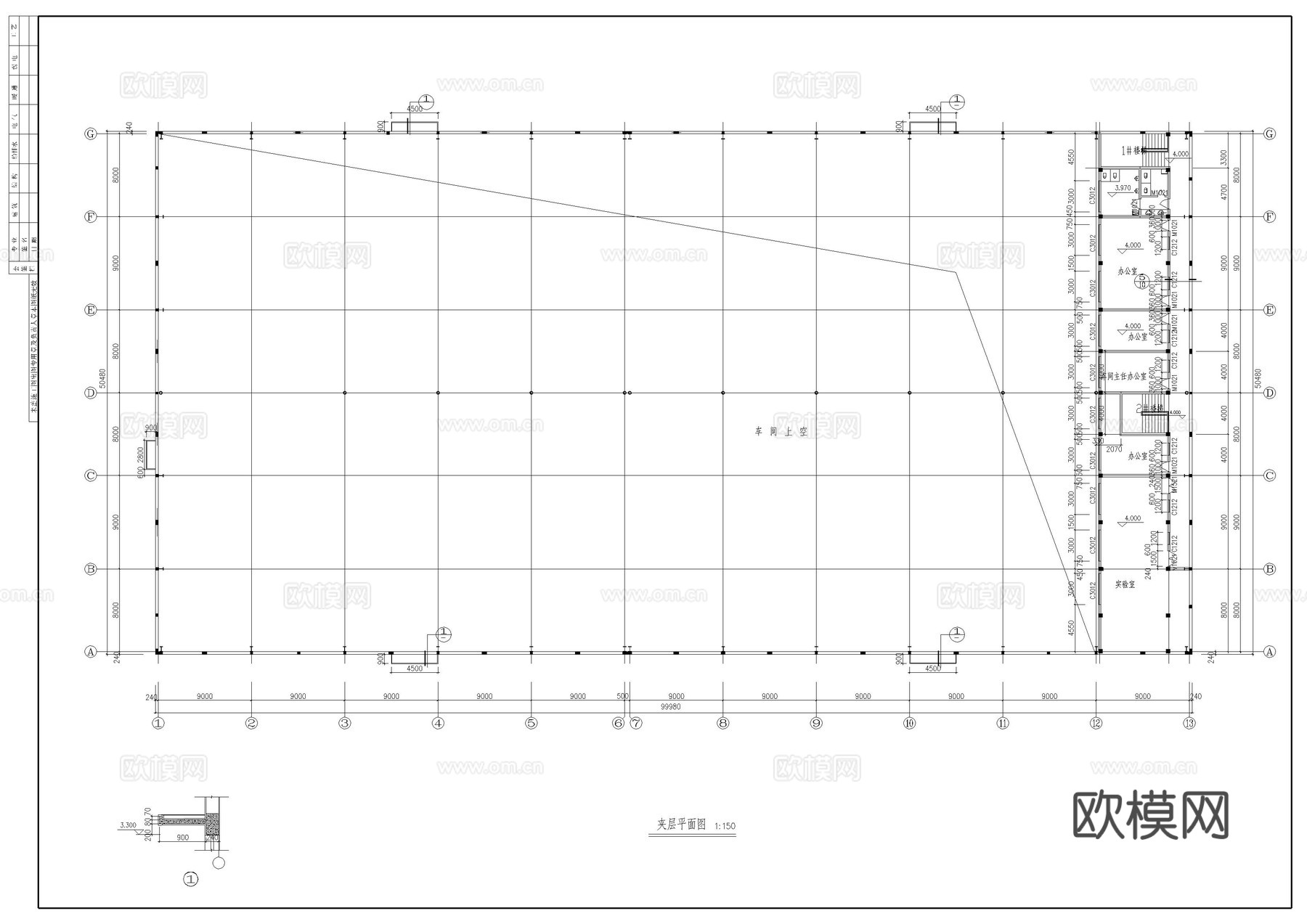 单层钢结构厂房建筑图cad施工图
