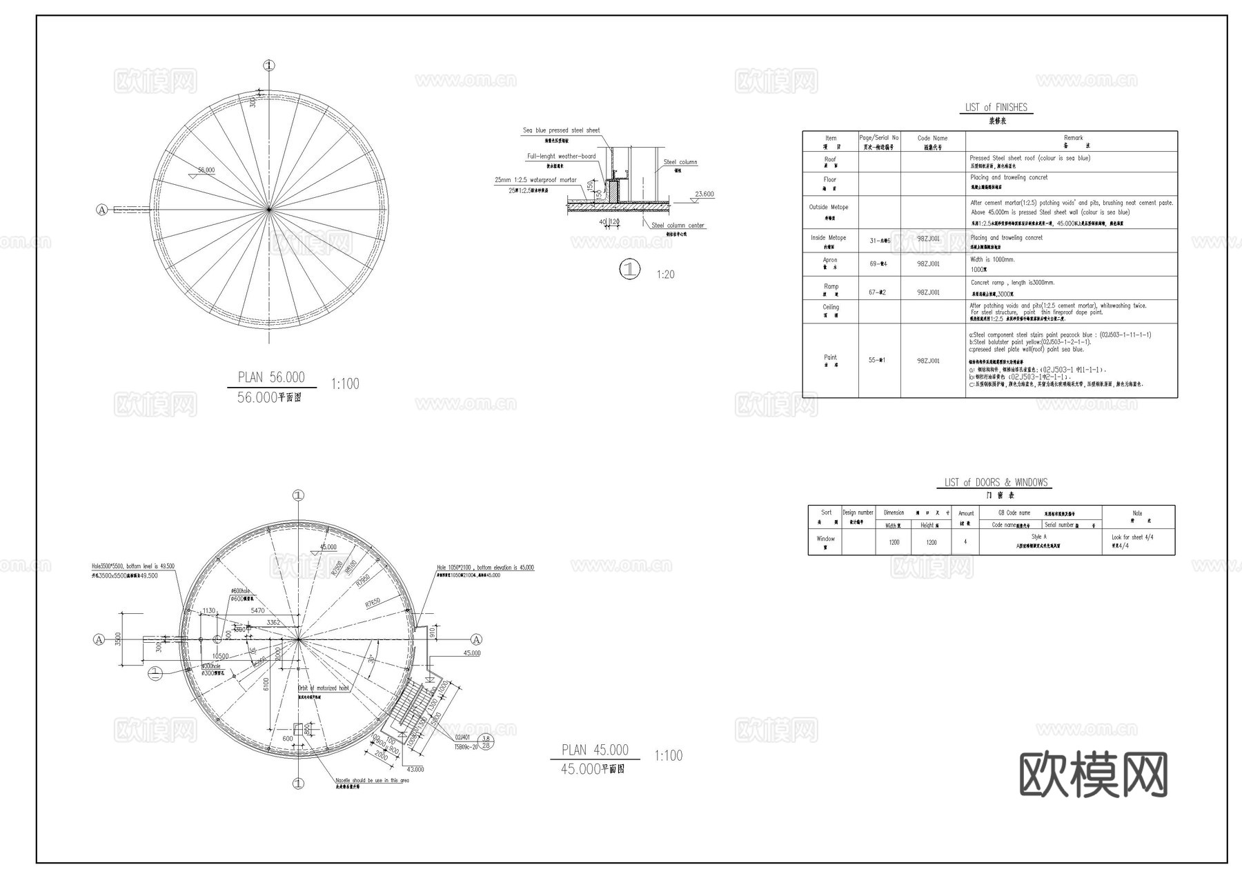 粉煤灰库建筑图cad施工图cad施工图