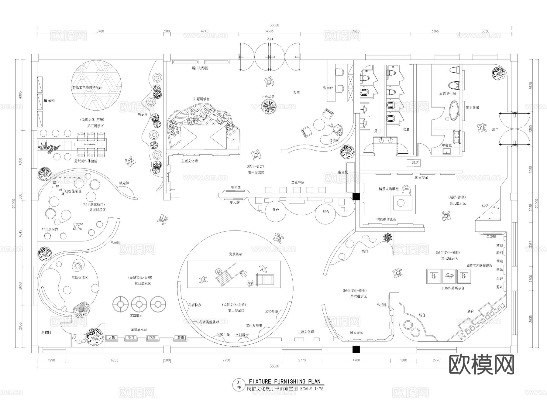 90套展厅CAD平面布局cad施工图