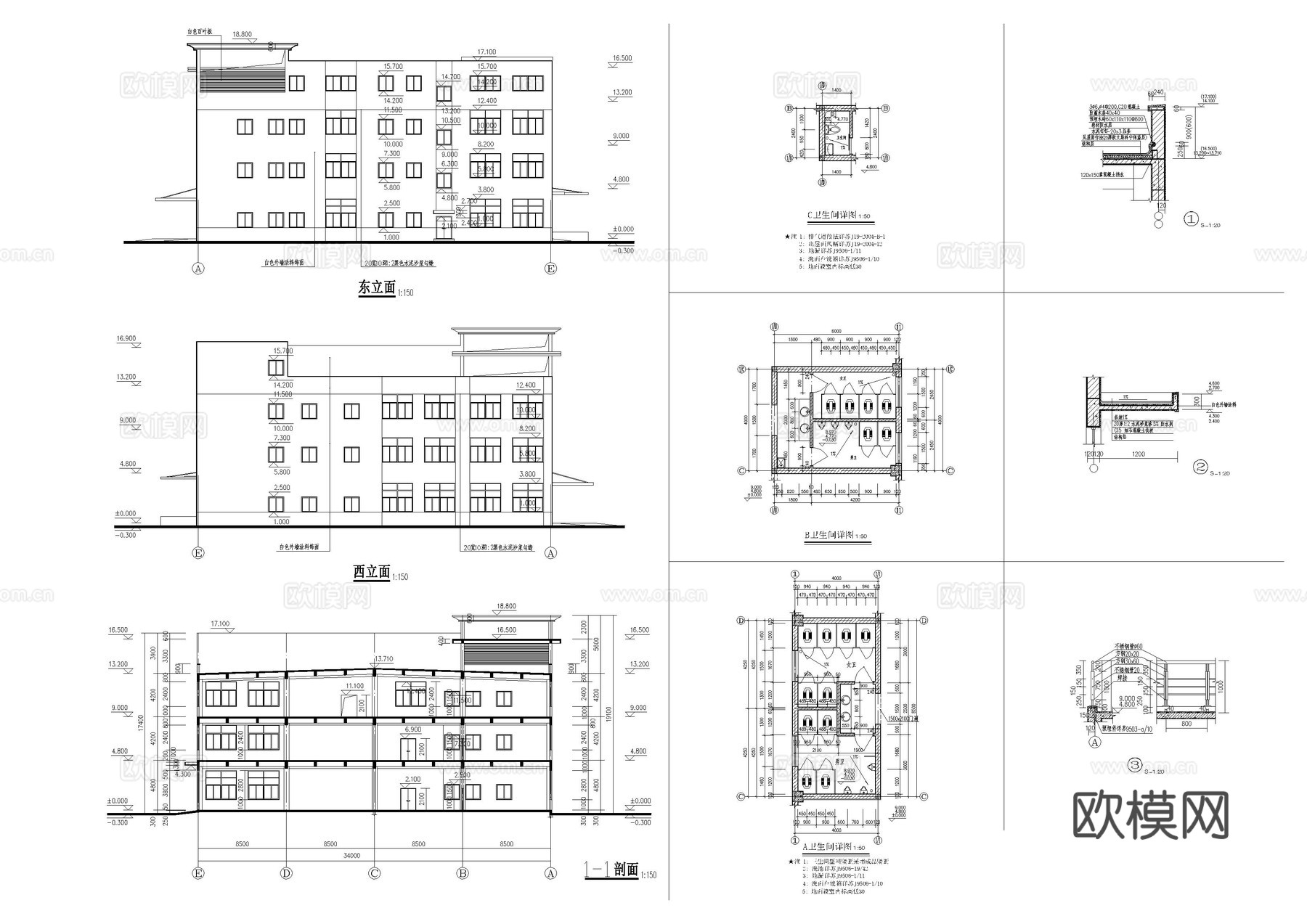 工厂建筑施工图纸cad施工图