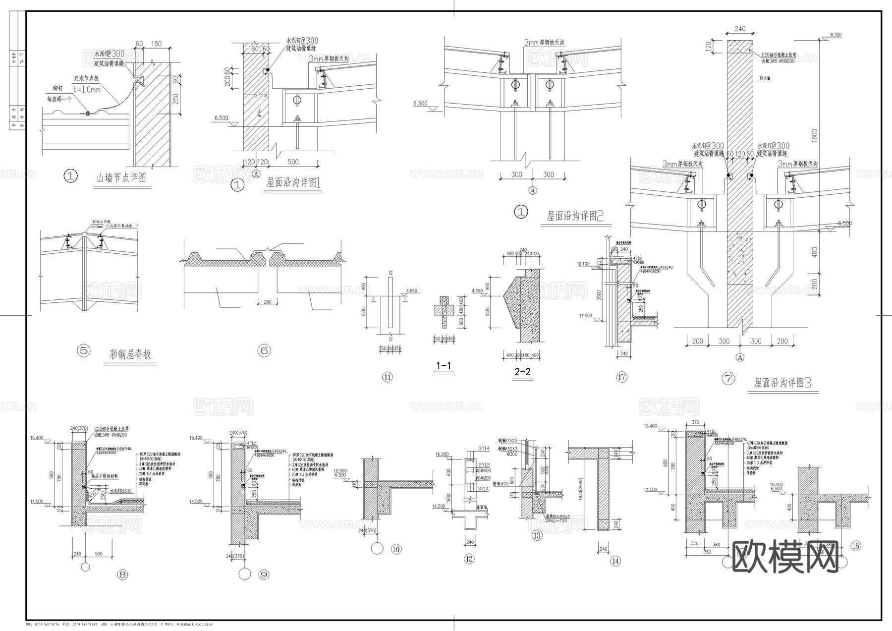 钢结构车间建筑cad施工图
