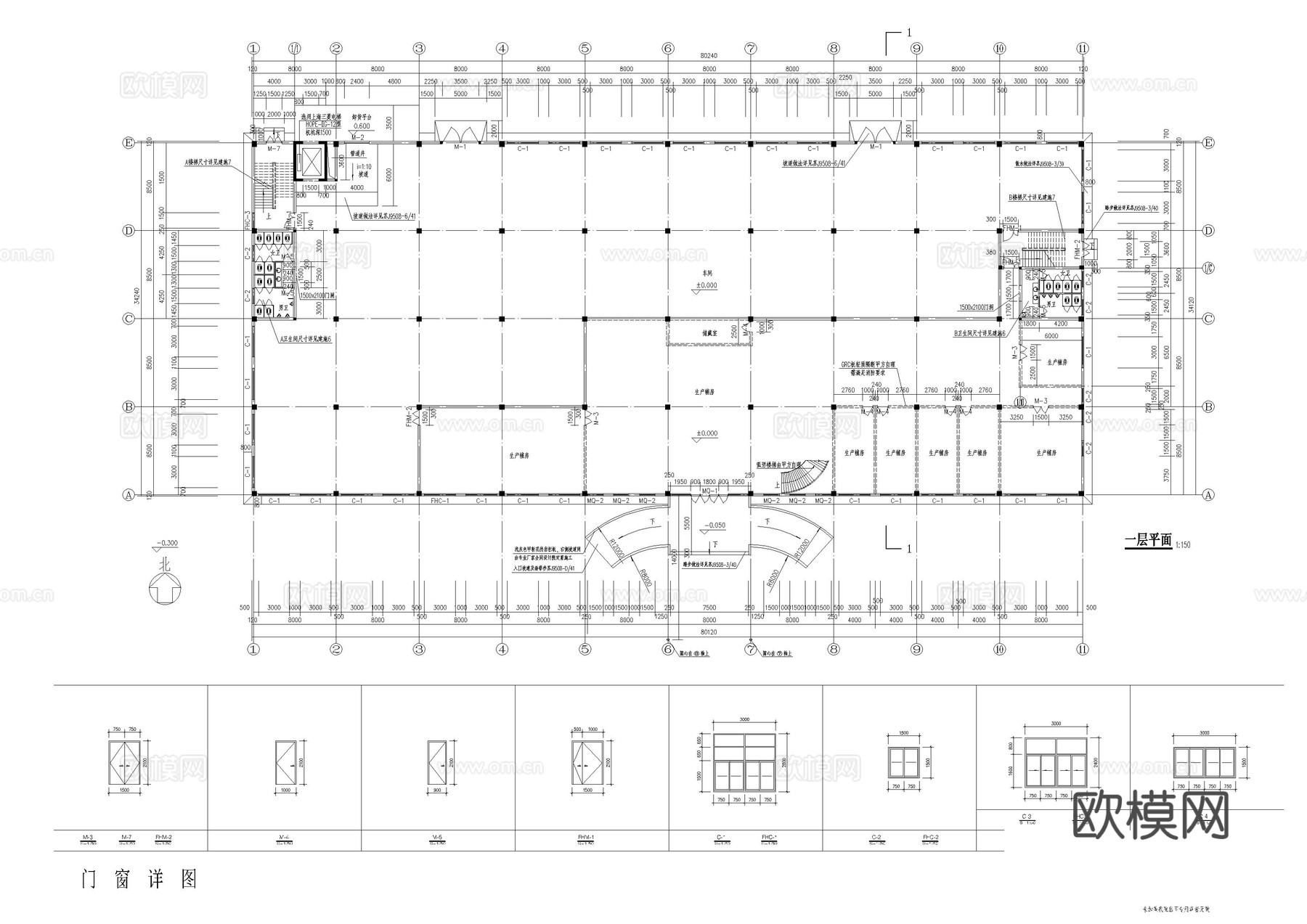 工厂建筑施工图纸cad施工图