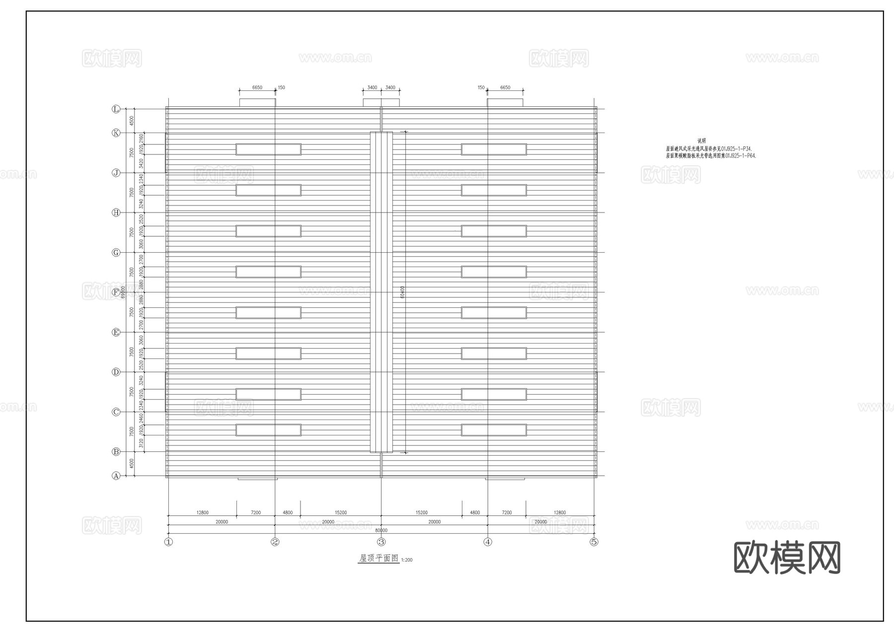 钢排架库房建筑图cad施工图