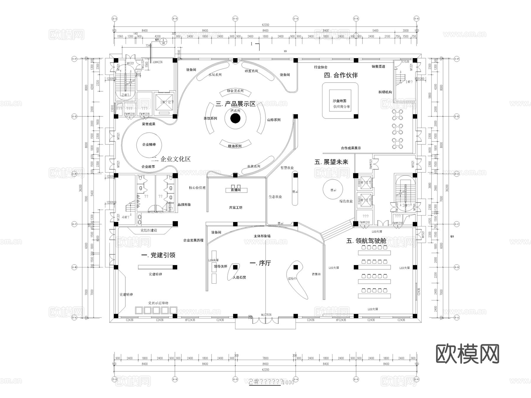 90套展厅CAD平面布局cad施工图
