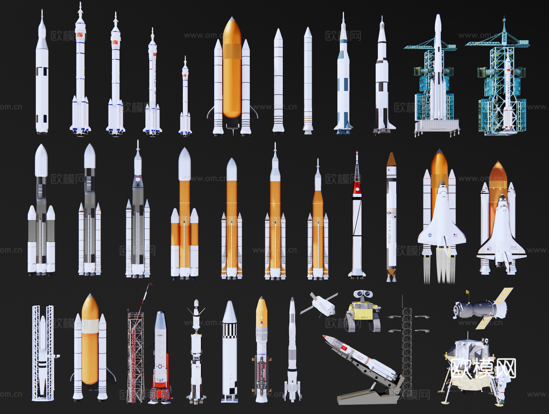现代航空火箭 航天飞机 太空舱 航空机 神州火箭 宇宙飞船su模型