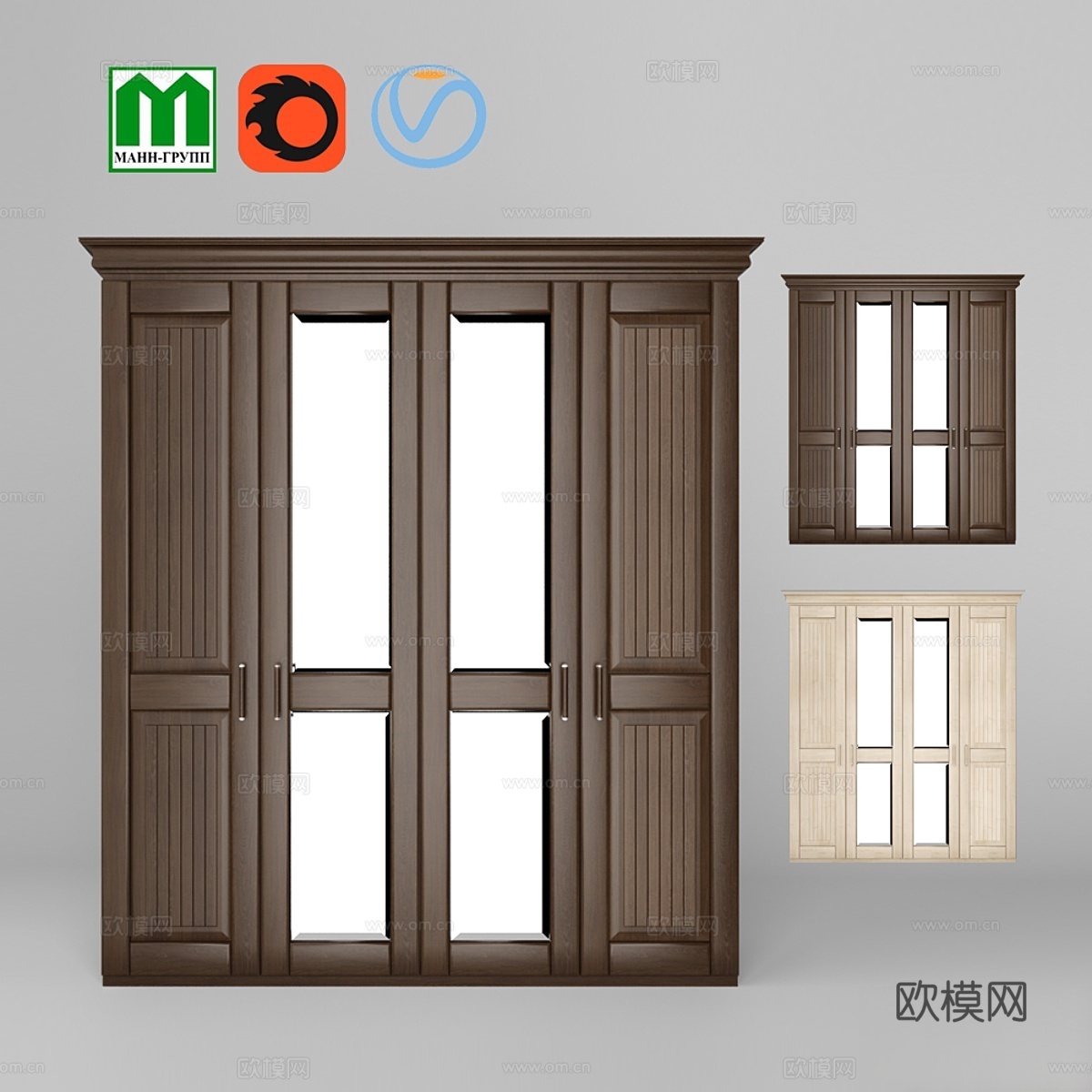 Locker Mann Victoria3d模型