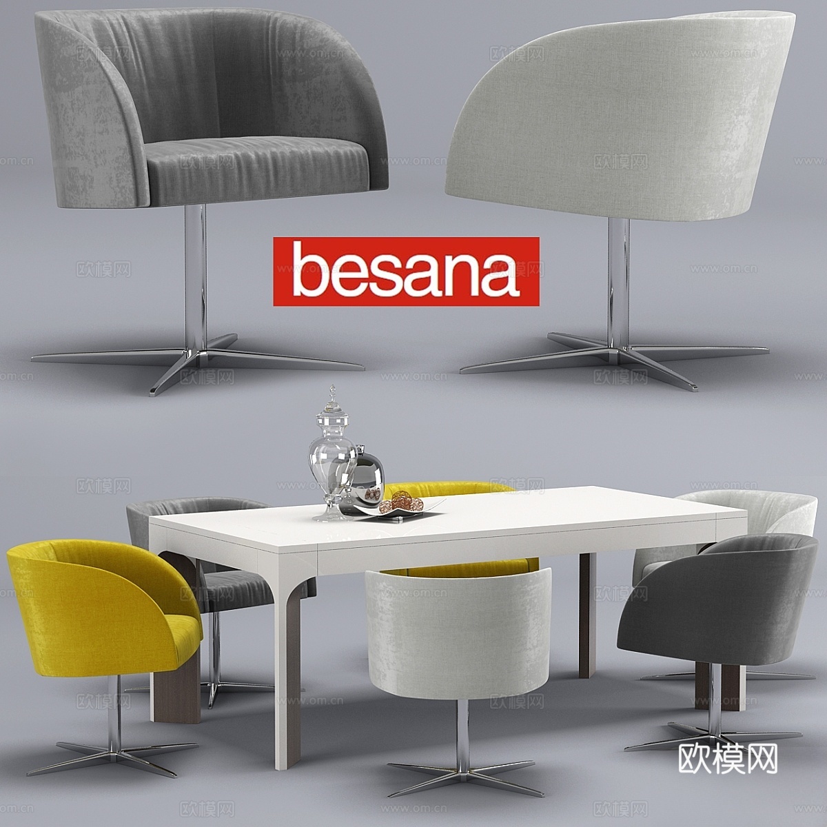 椅子-桌子 Soul-thea，Besana3d模型