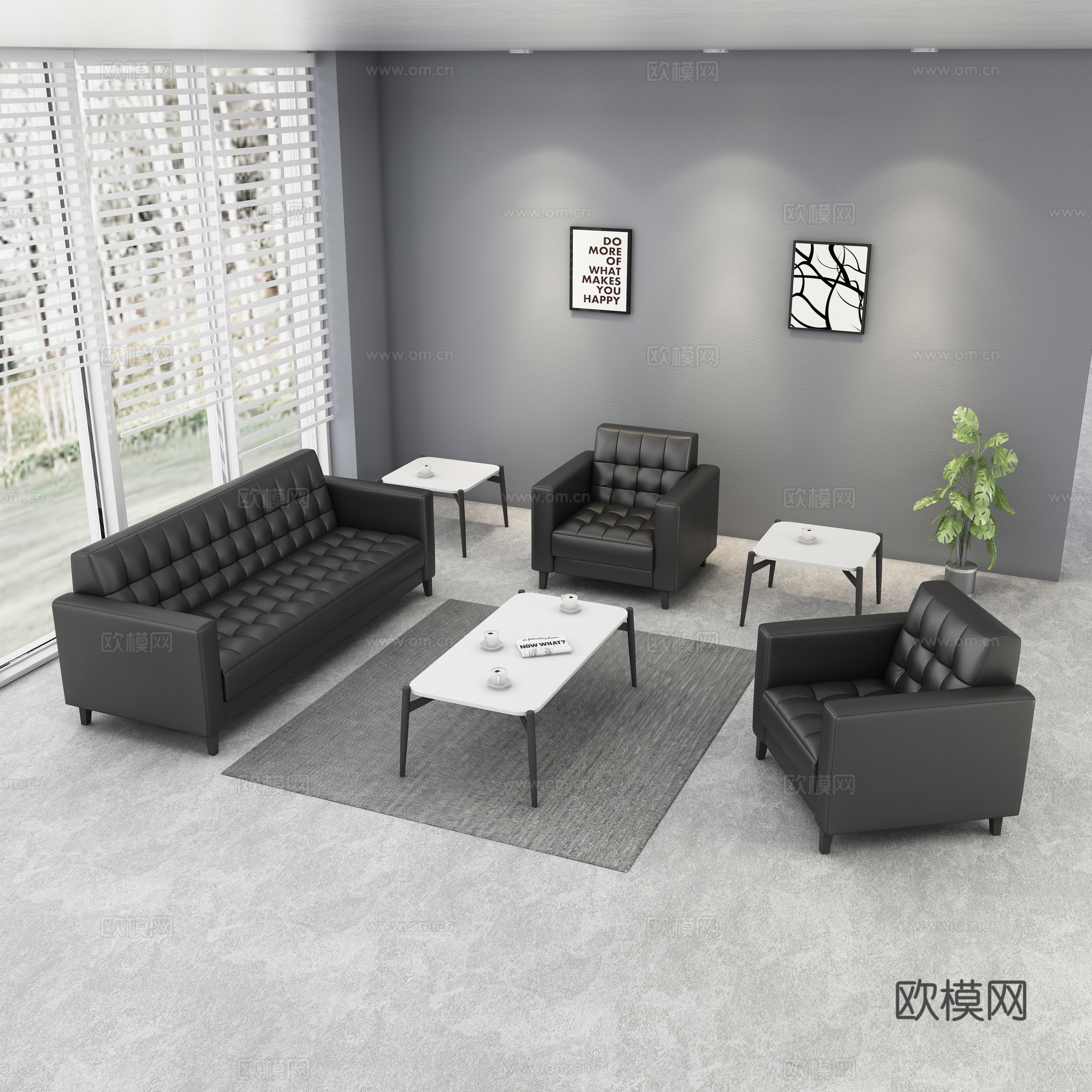 现代办公休闲沙发 沙发茶几组合 黑色鼓包皮沙发3d模型