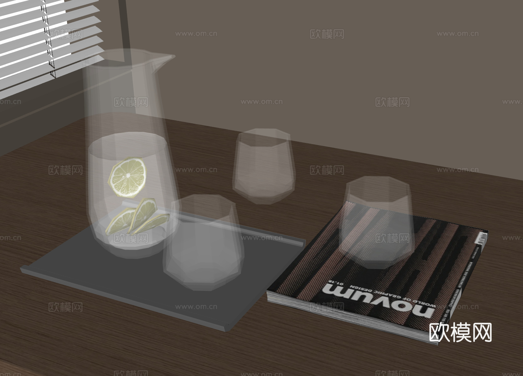 现代茶具摆件 水杯 杯子 玻璃水壶 茶几摆件 书籍su模型