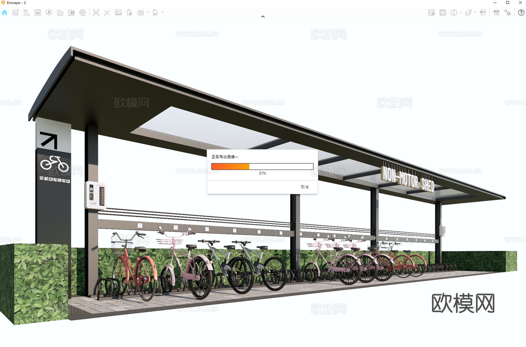 现代自行车棚 电动车棚 自行车廊架 非机动车棚su模型
