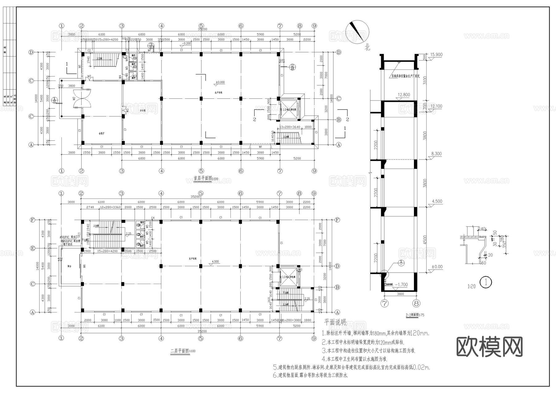 工业大厦建筑图cad施工图