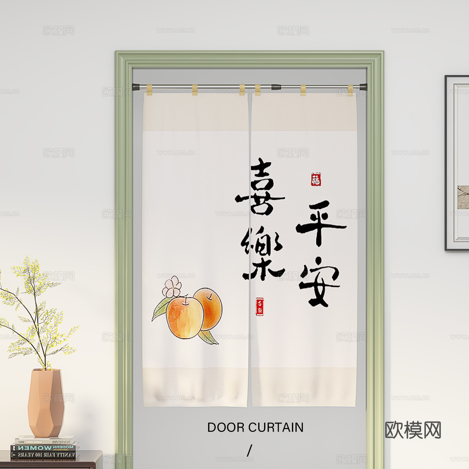 现代风格3d模型