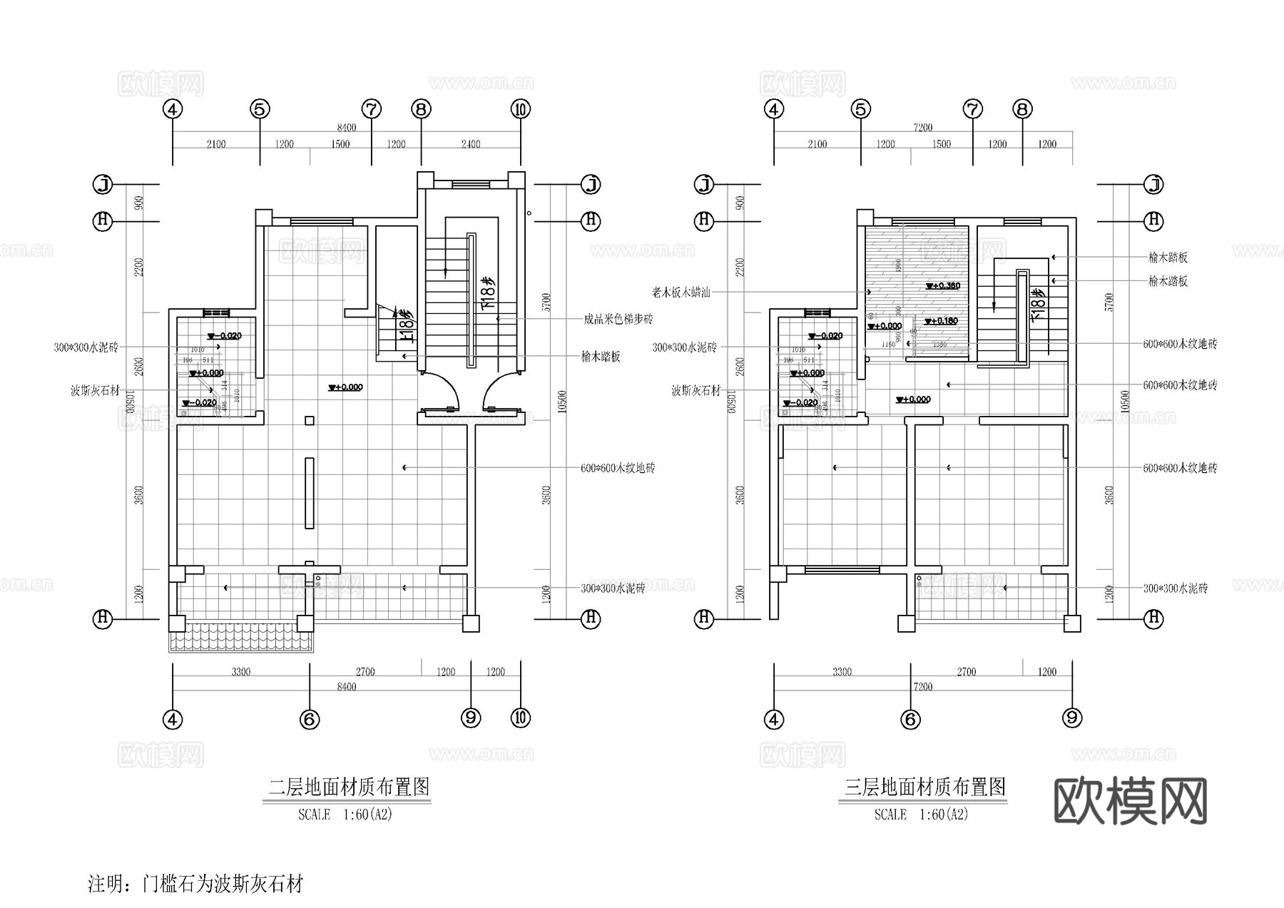 避暑度假民宿施工图cad施工图cad施工图