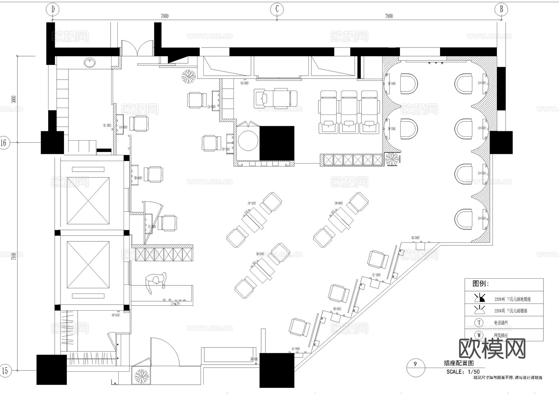 现代理发店施工图cad施工图