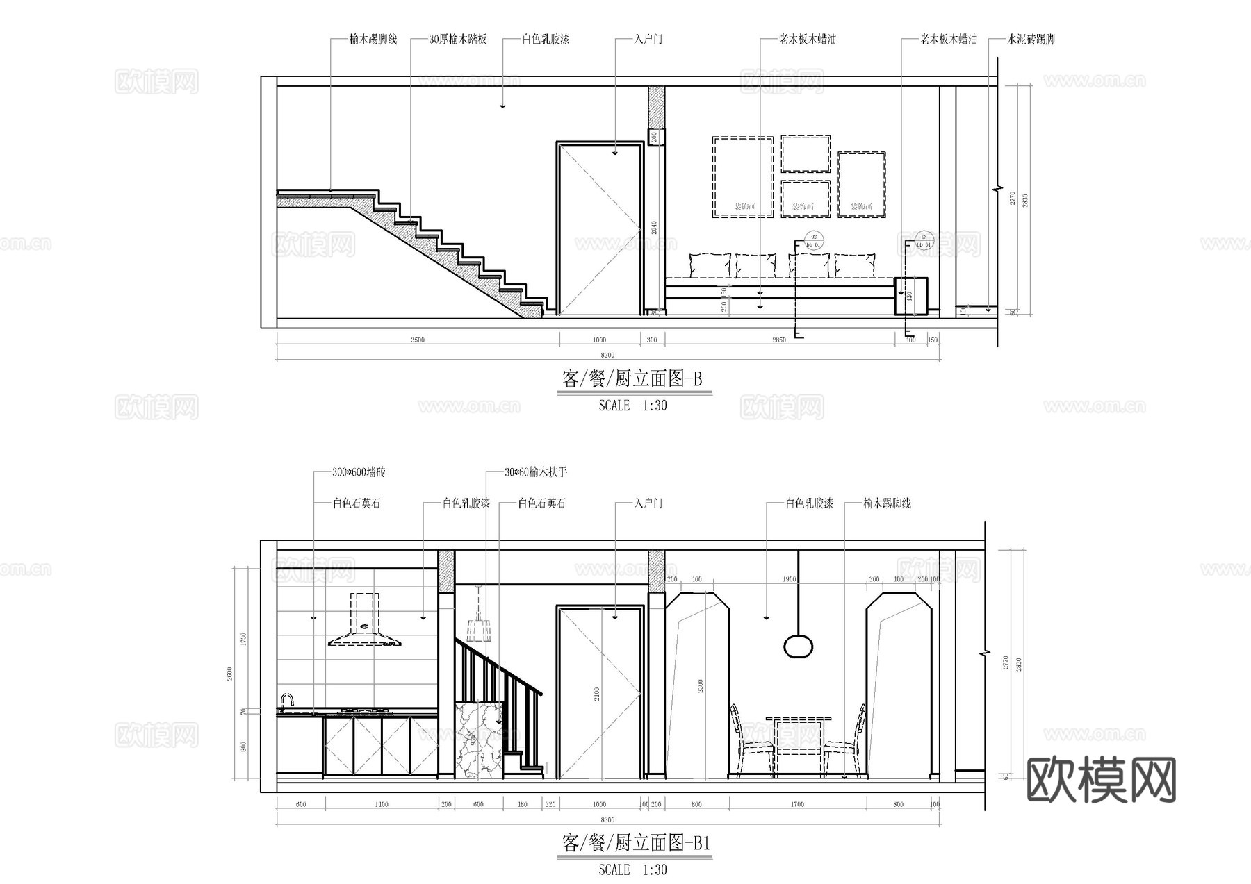 避暑度假民宿施工图cad施工图cad施工图