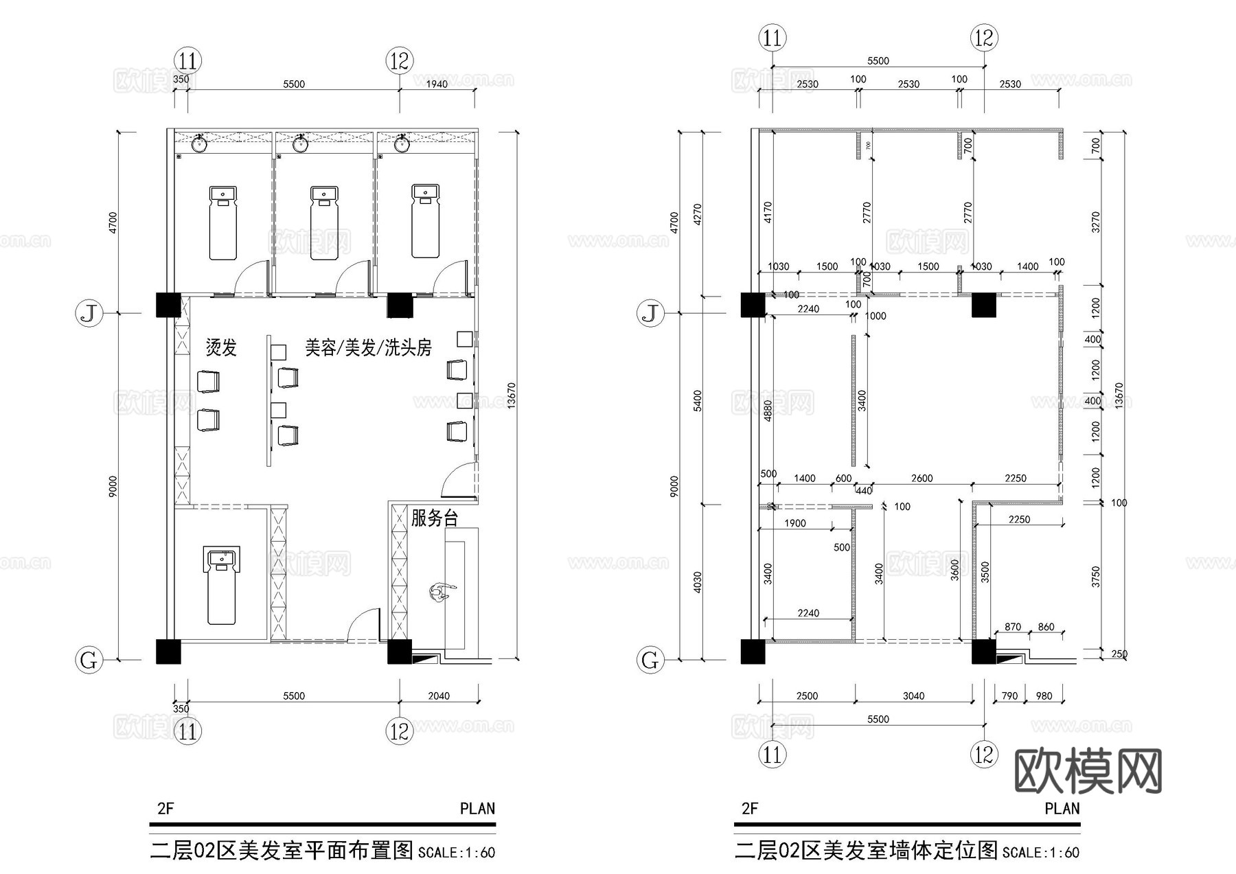 现代简约理发店施工图cad施工图