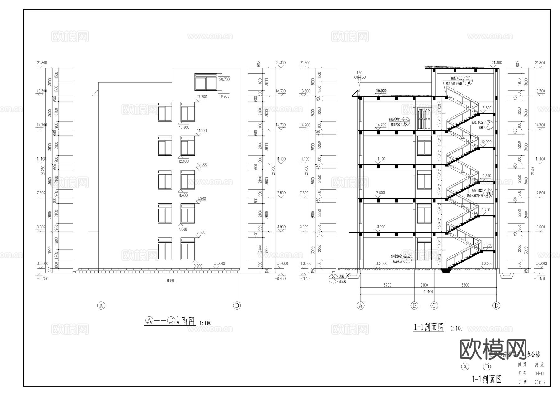 办公楼建施图cad施工图