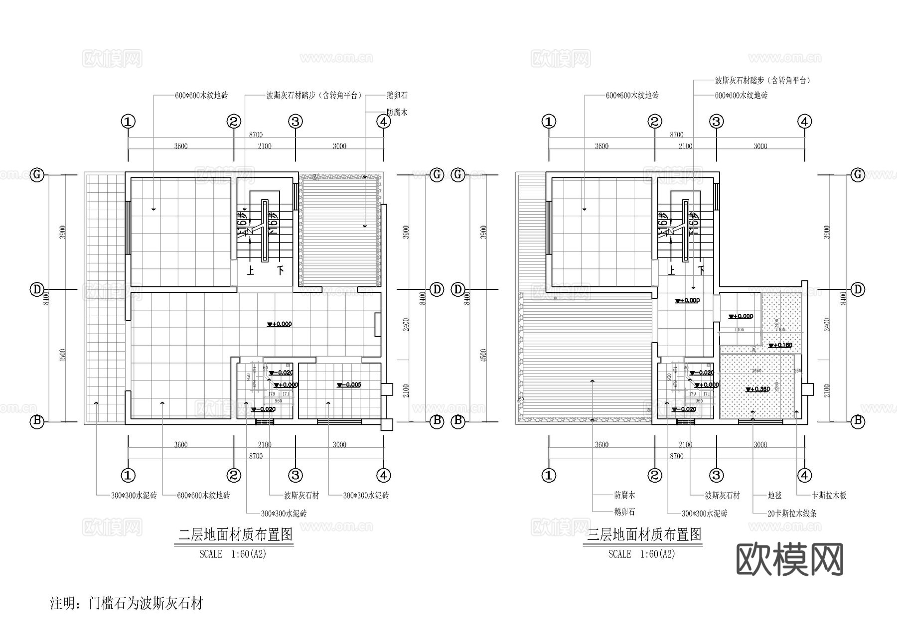 现代民宿施工图cad施工图
