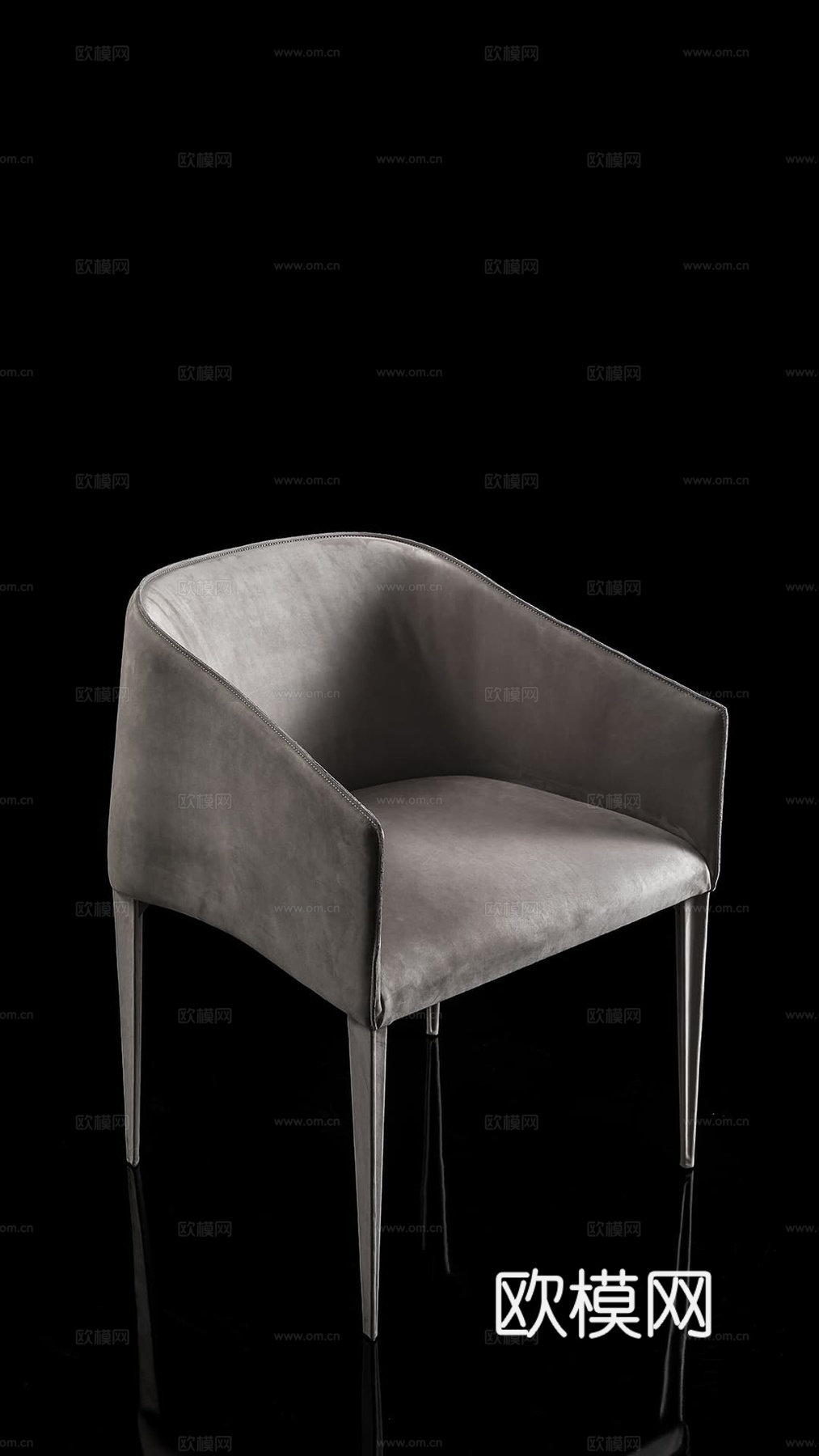 HENGE 餐椅3d模型下载（渲染图2）