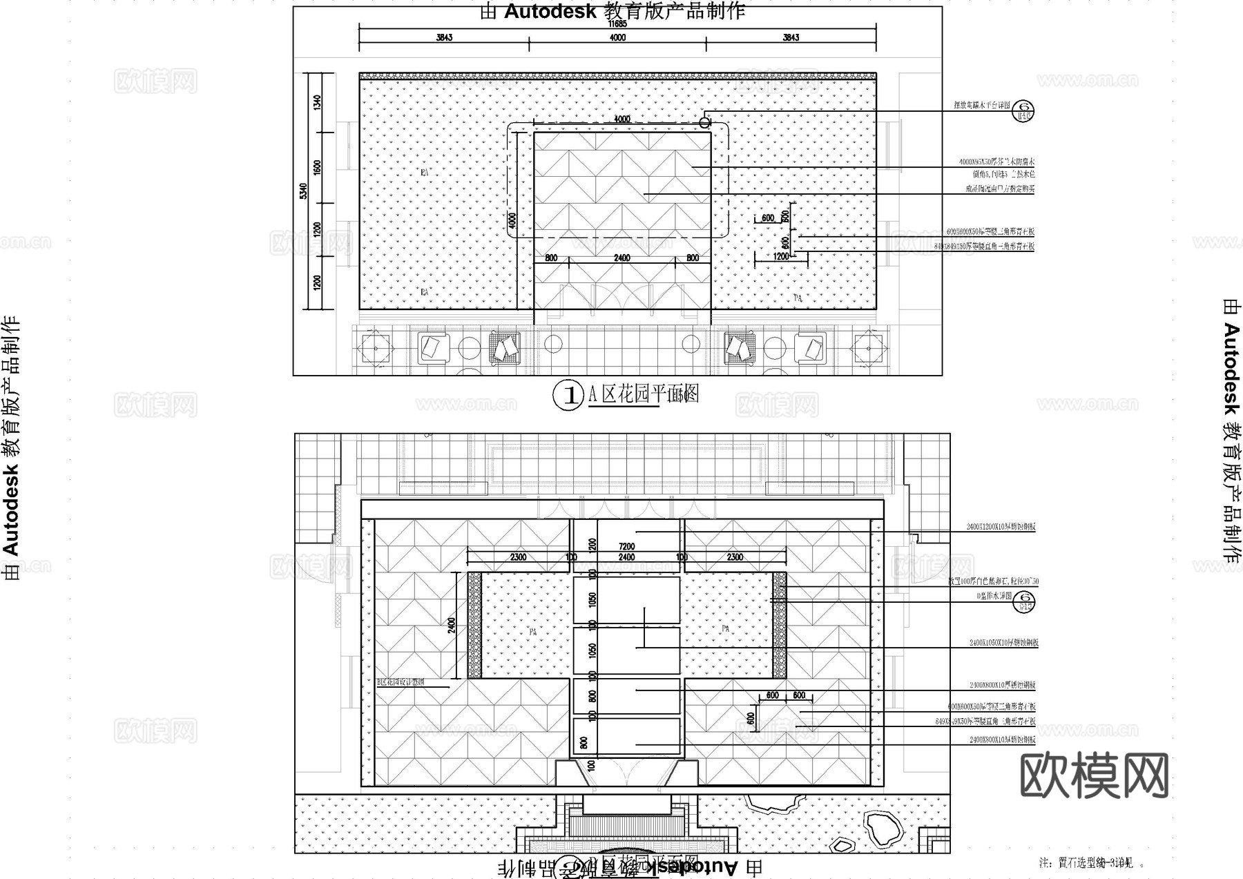 南浔古镇景观施工图cad施工图cad施工图