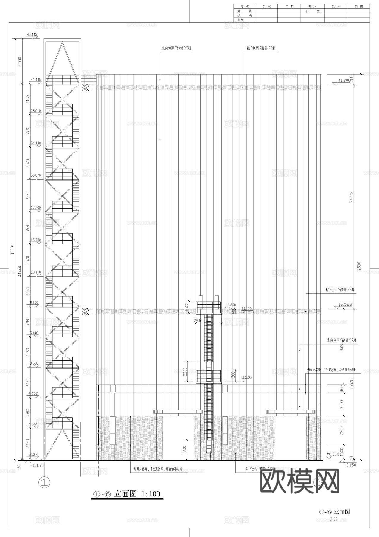 煤仓施工图cad施工图下载（渲染图8）