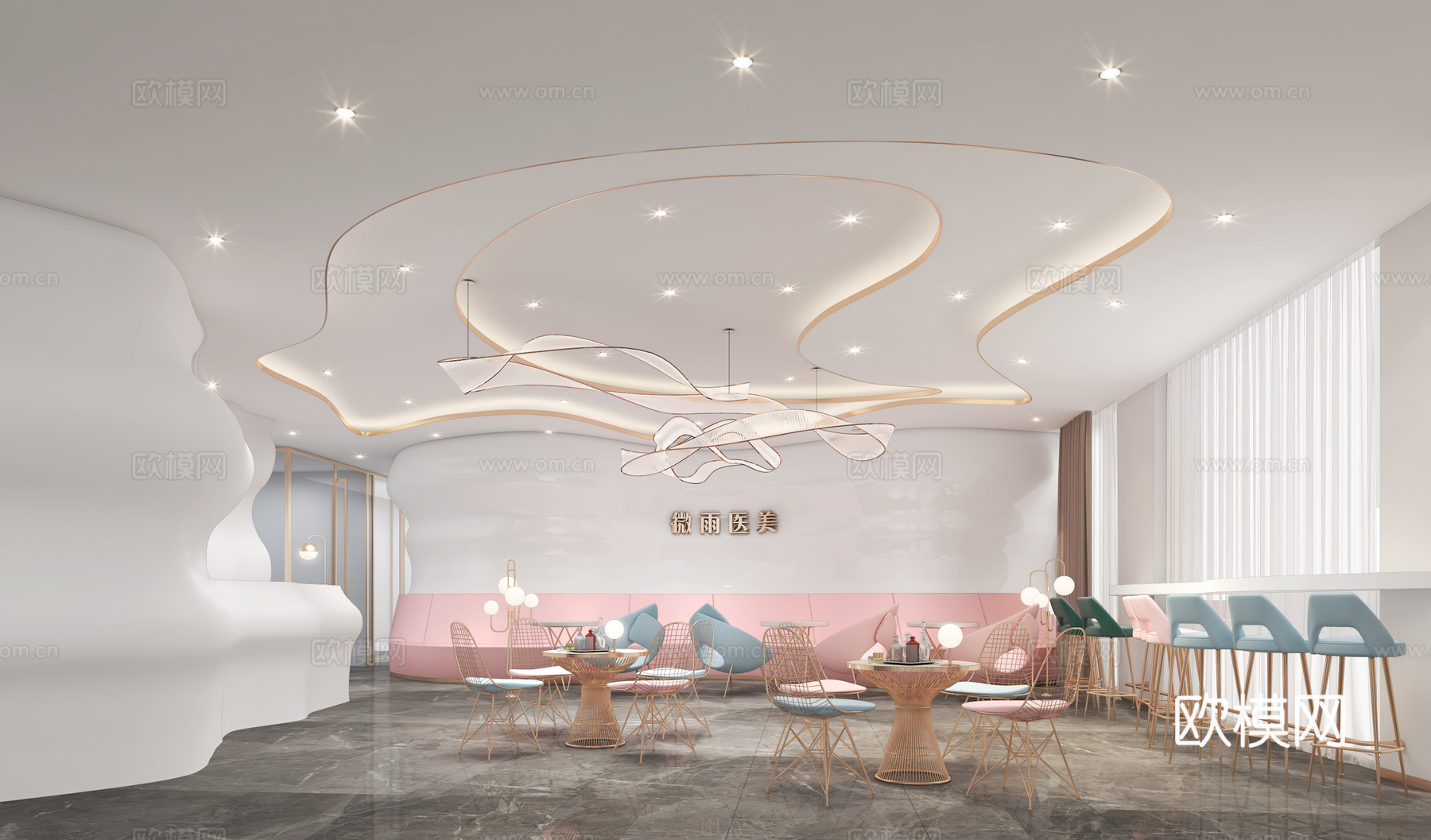 现代美容院休息区 卡座区 休闲椅子3d模型