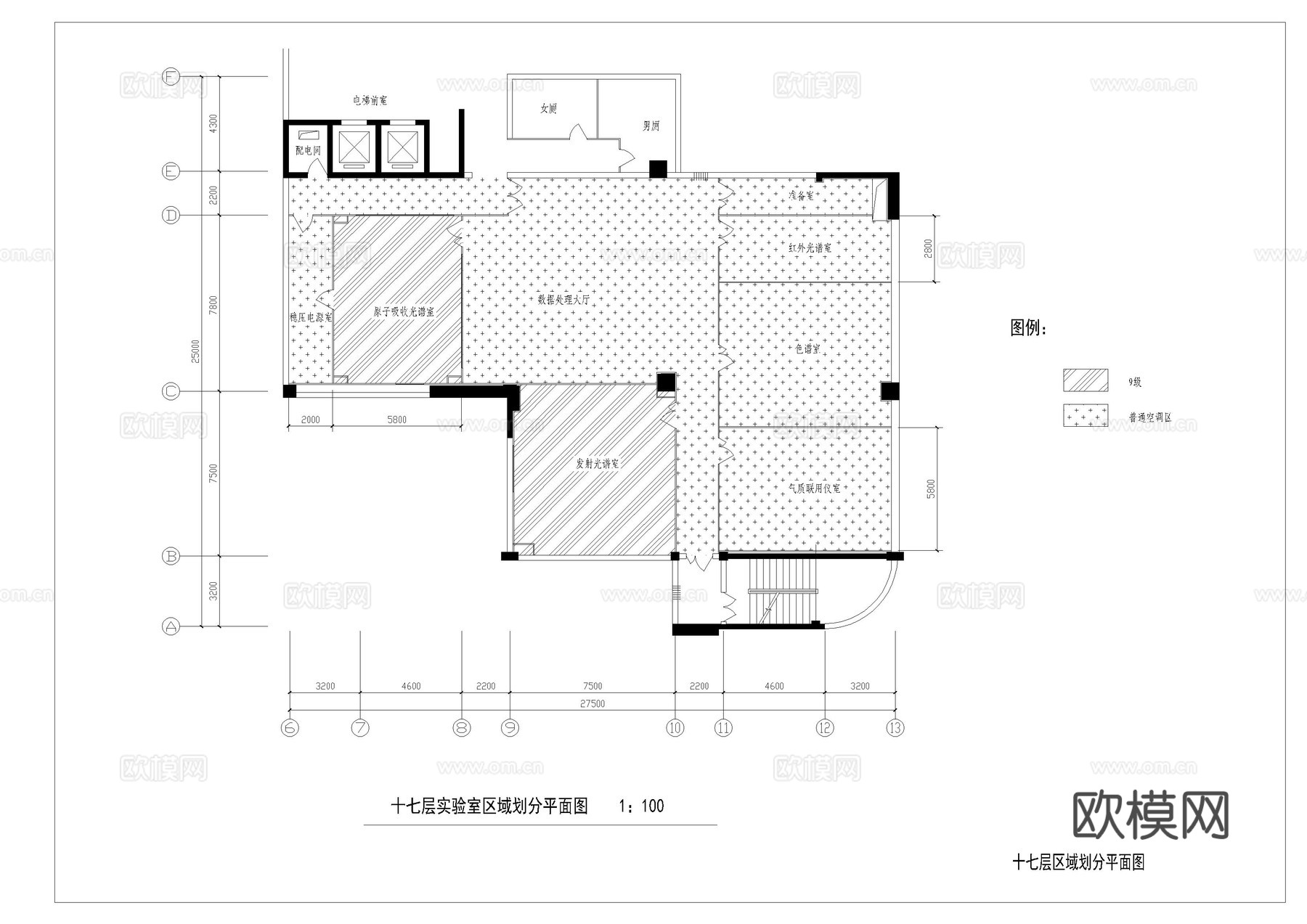 检疫局净化装修图cad施工图