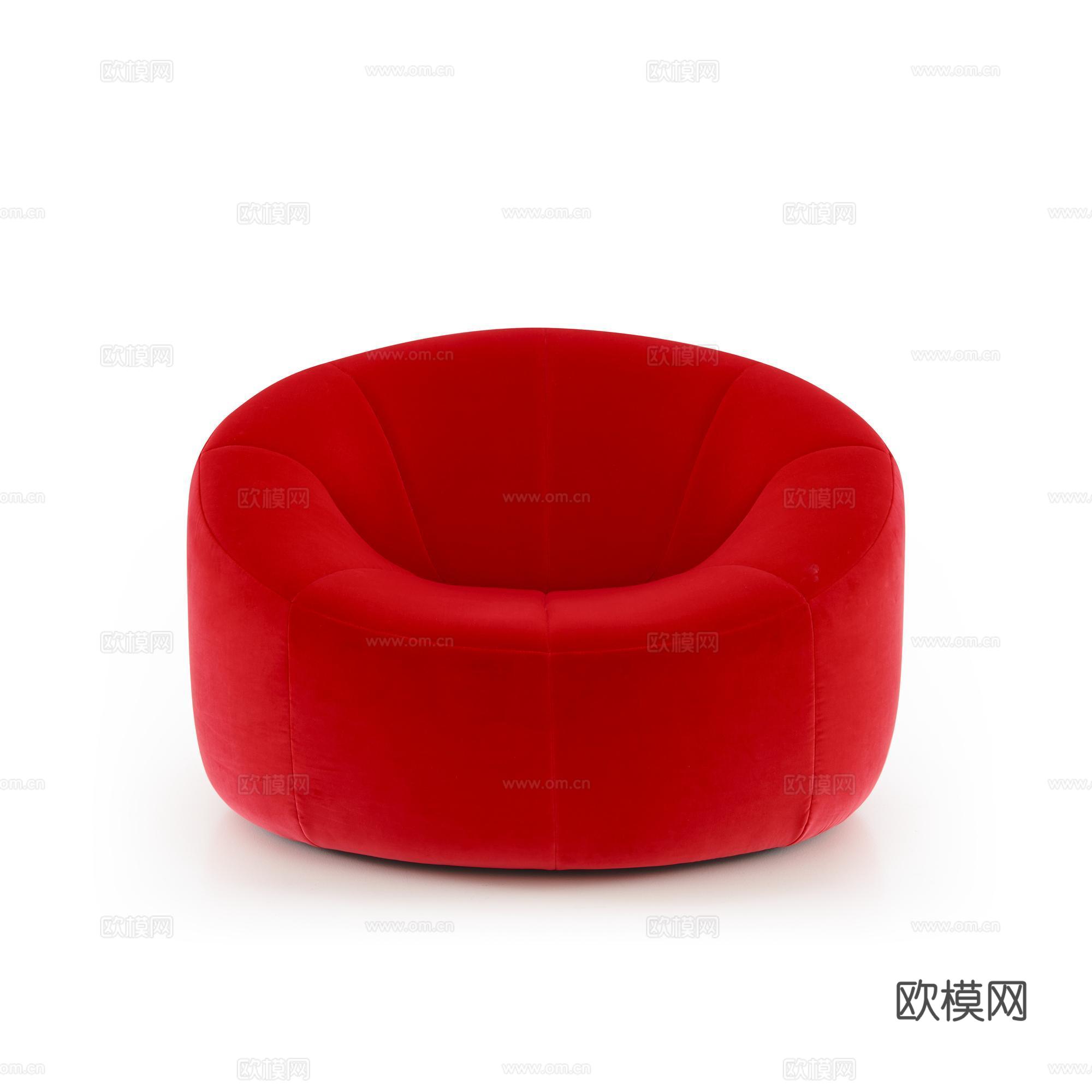 ligne roset 圆形单人沙发3d模型下载（渲染图1）