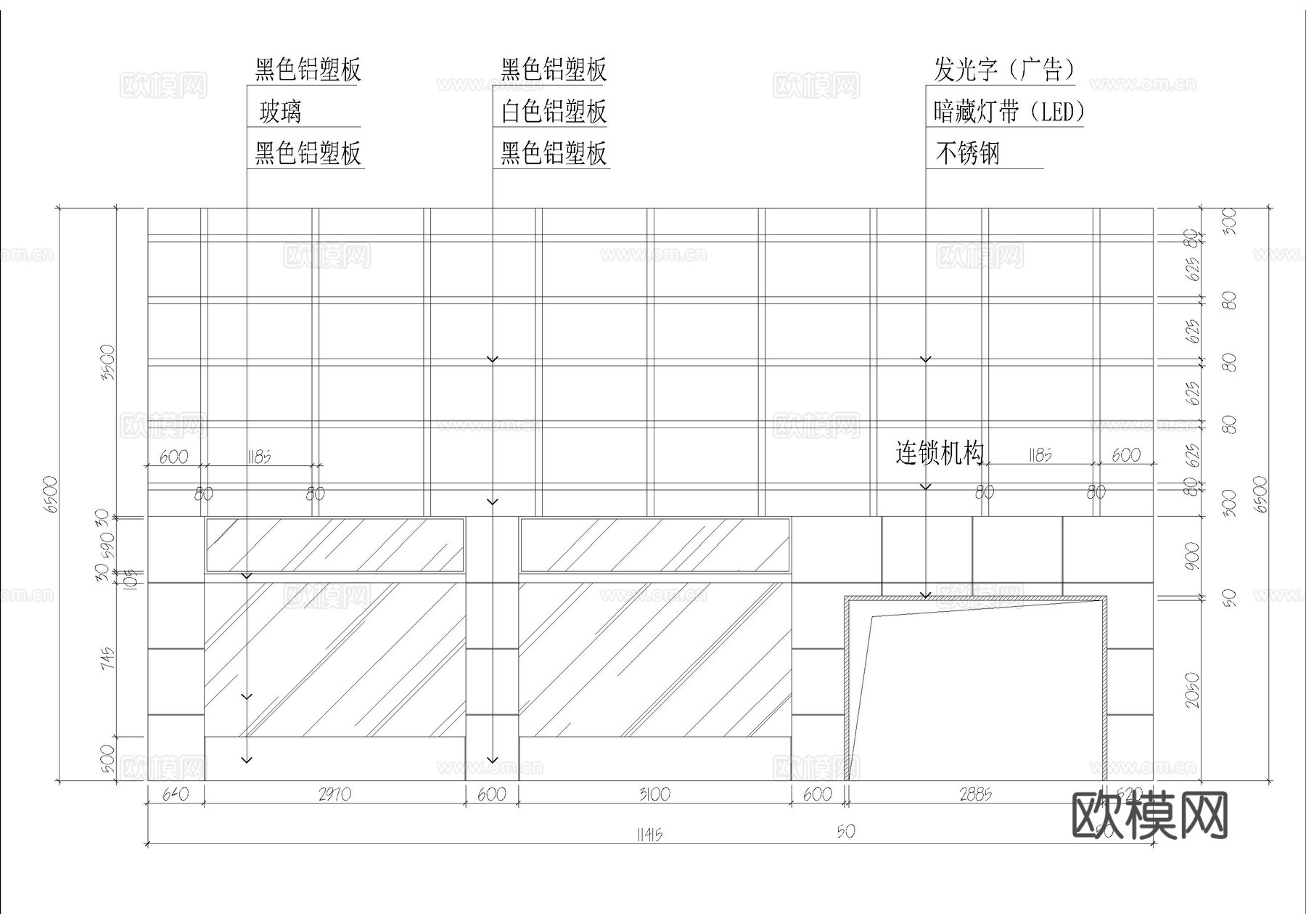 理发洗发店施工图cad施工图