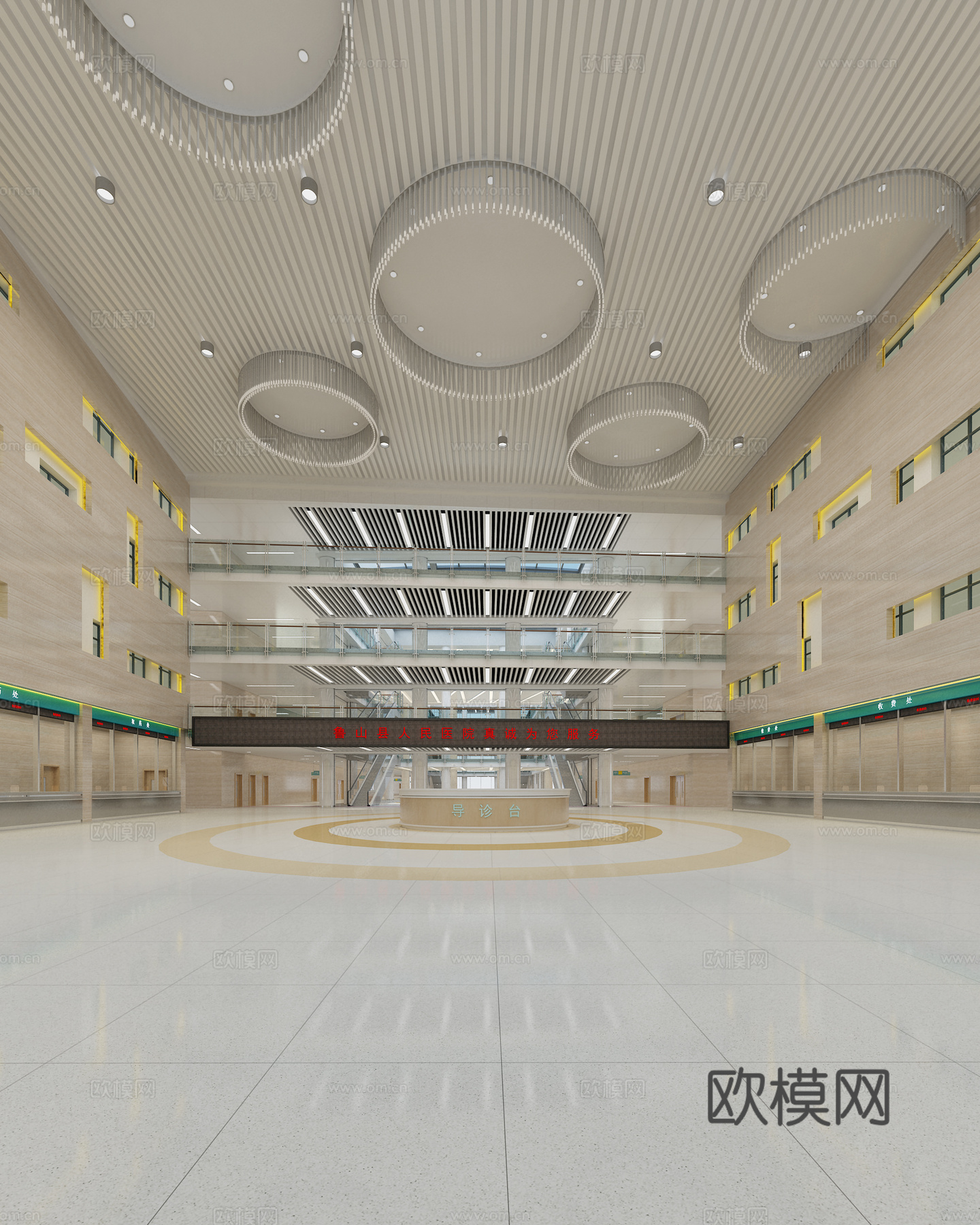 现代医院 门诊大厅3d模型