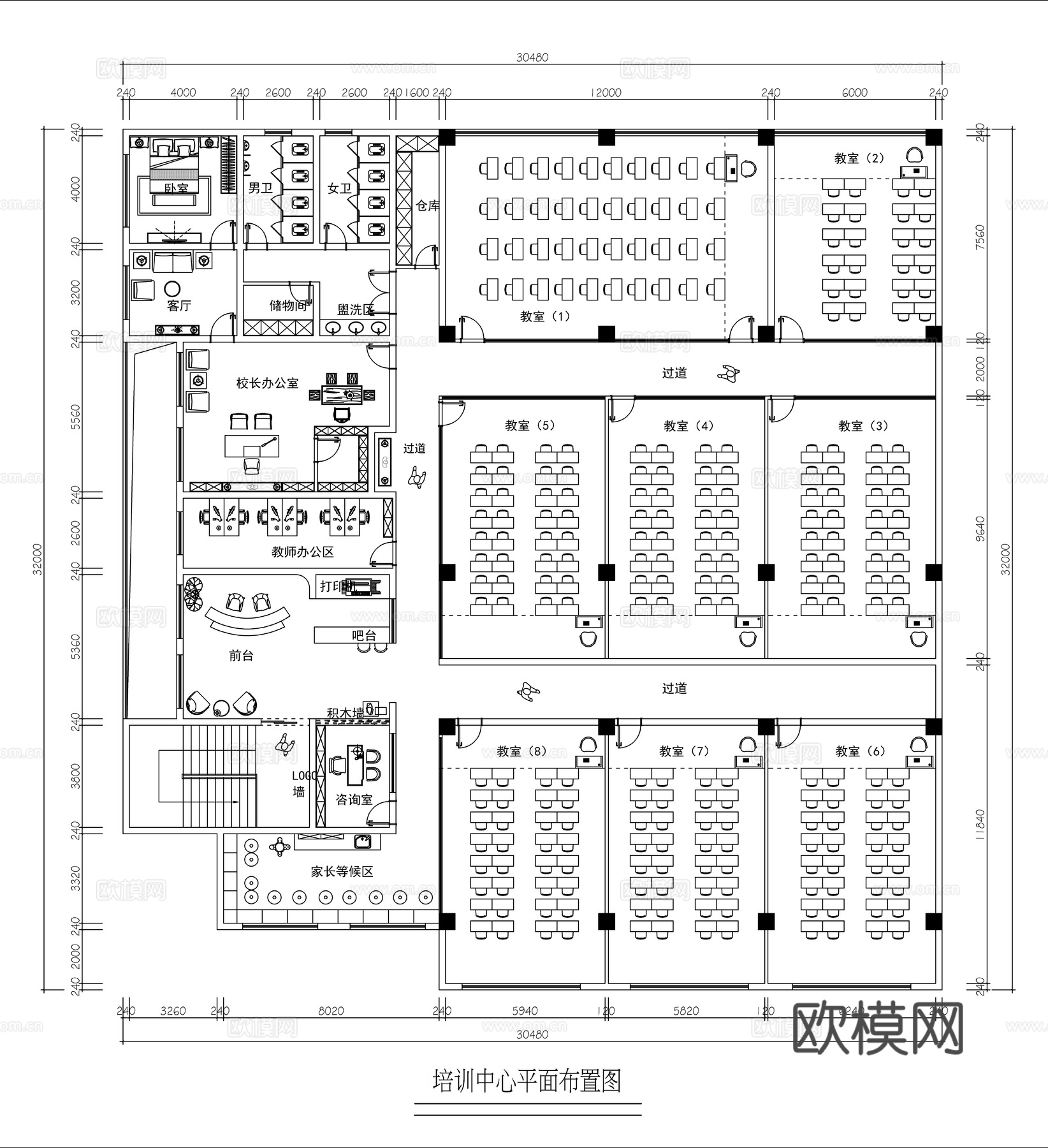 现代极简培训学校平面方案图cad施工图