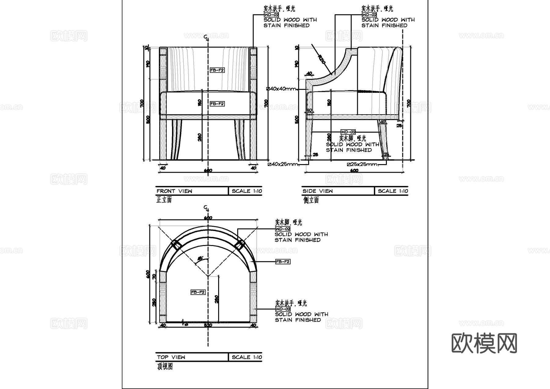 沙发座椅家具节点图cad施工图
