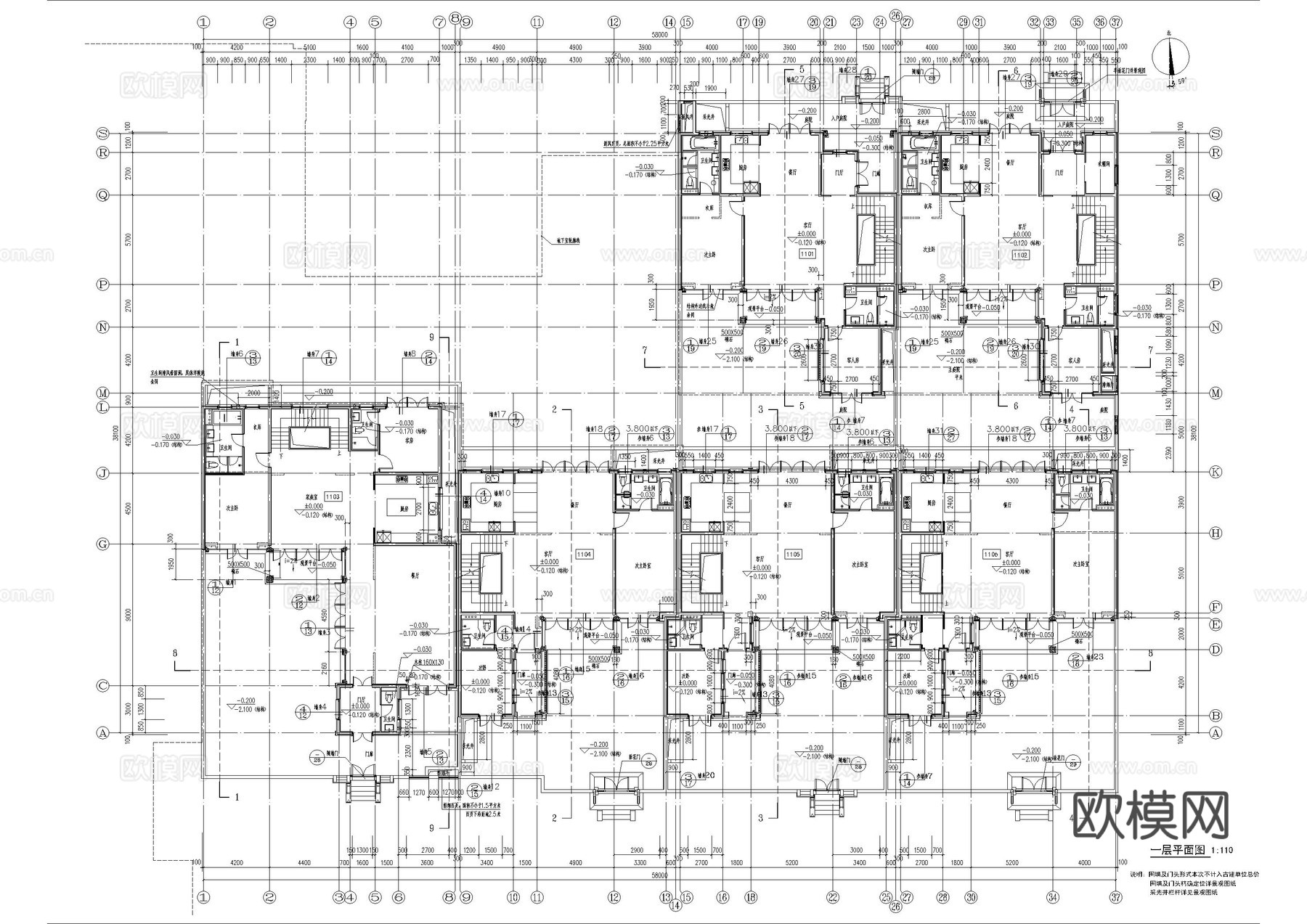 绿城桃花源民宿建筑施工图cad施工图