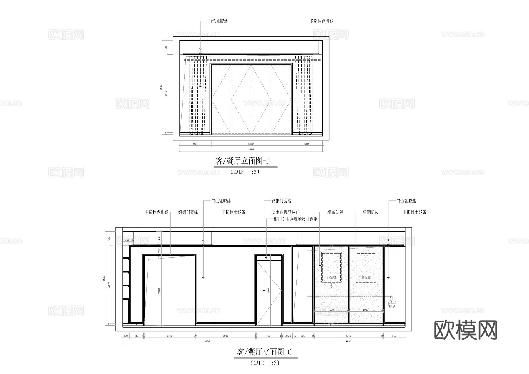 现代民宿施工图cad施工图