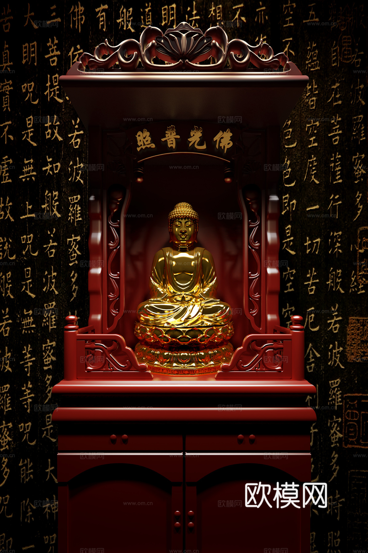 新中式 佛龛柜 佛龛神龛3d模型