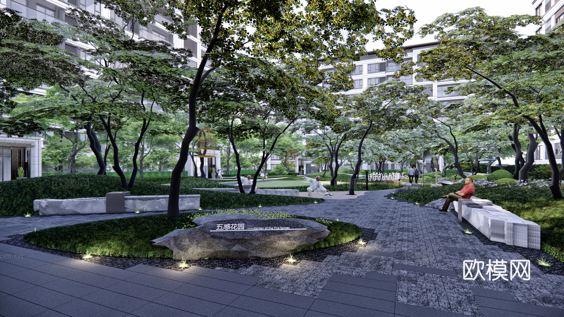 林下景观 居住区景观 康养景观 五感花园su模型