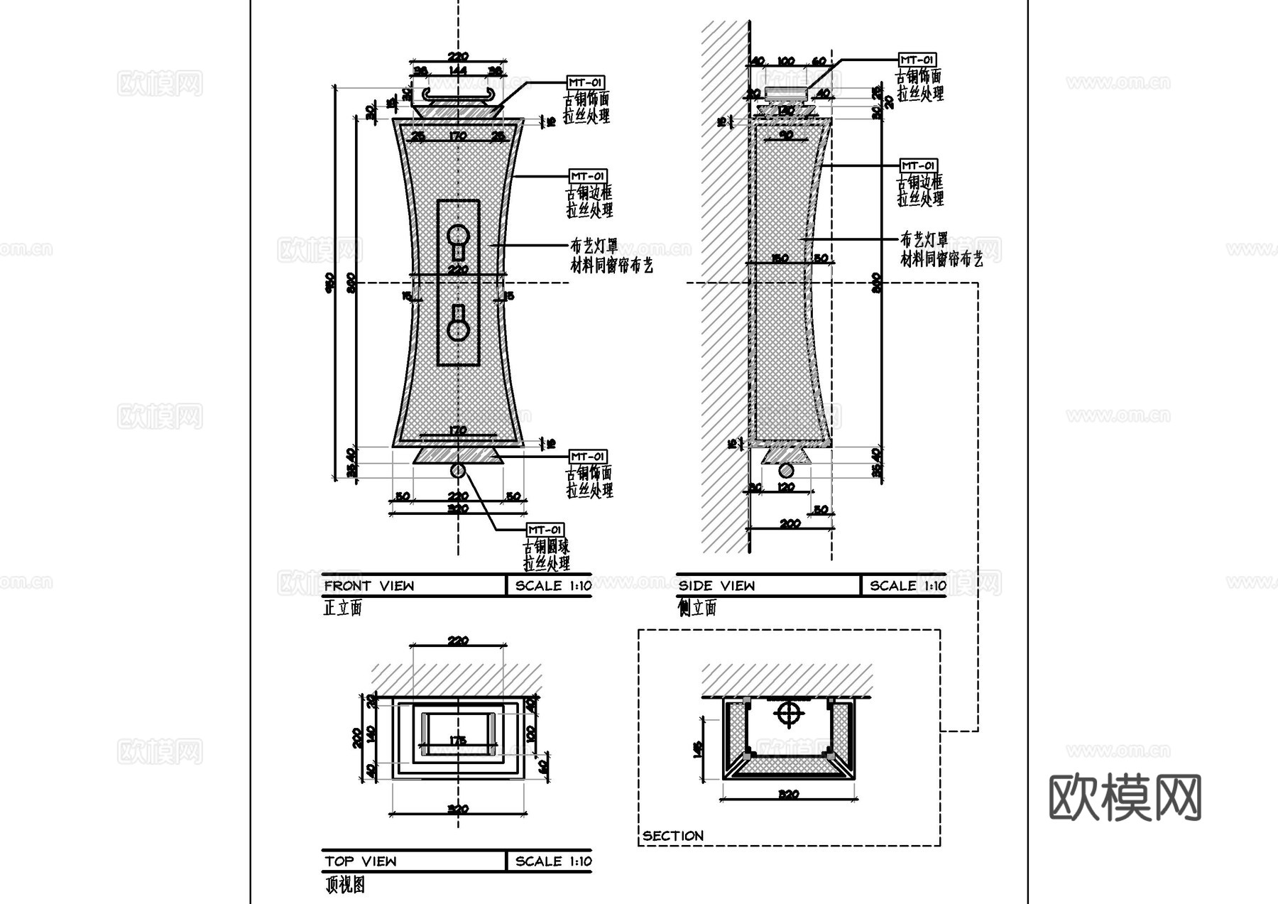 装饰灯具节点图cad施工图