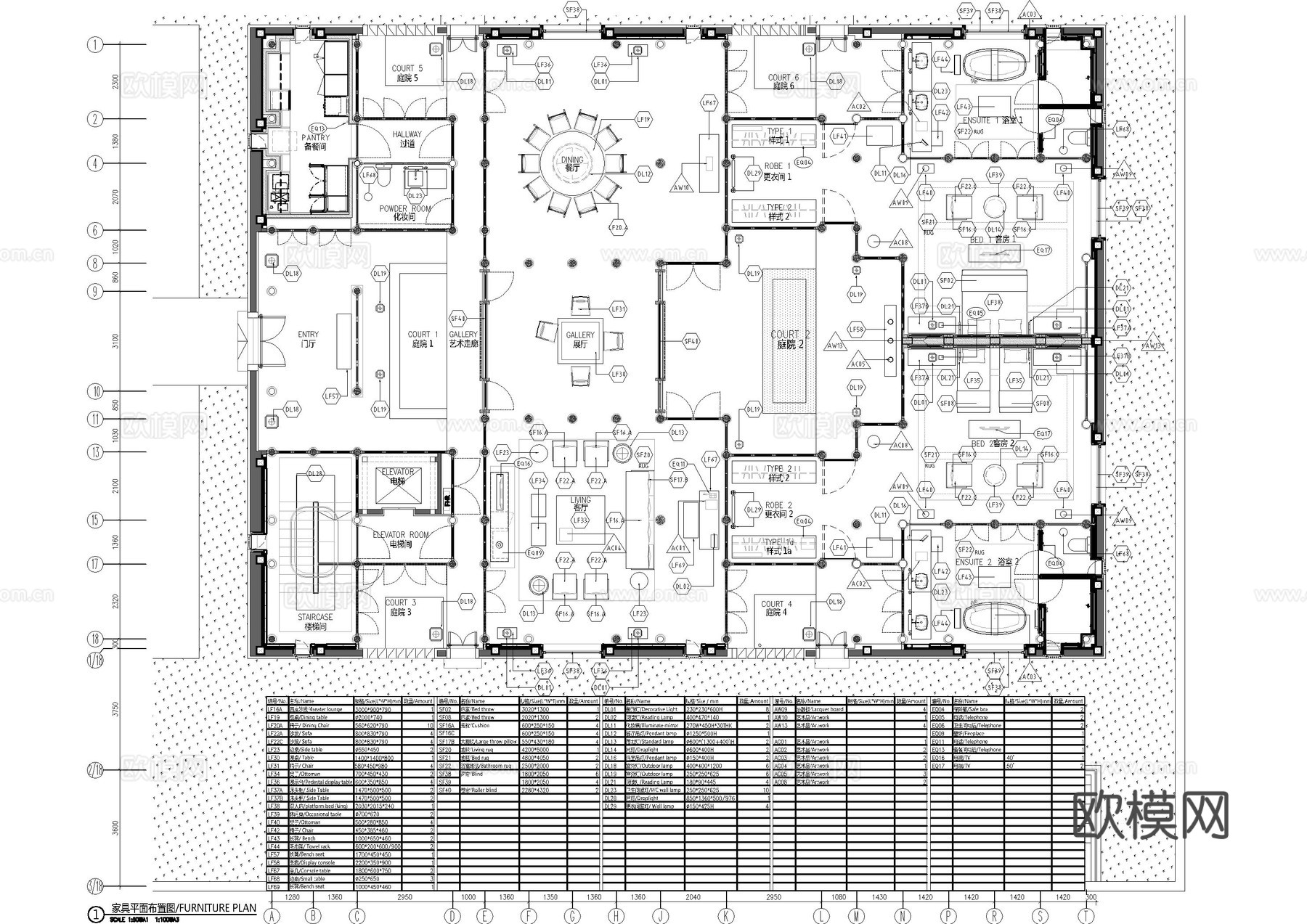 上海安缦民宿施工图cad施工图