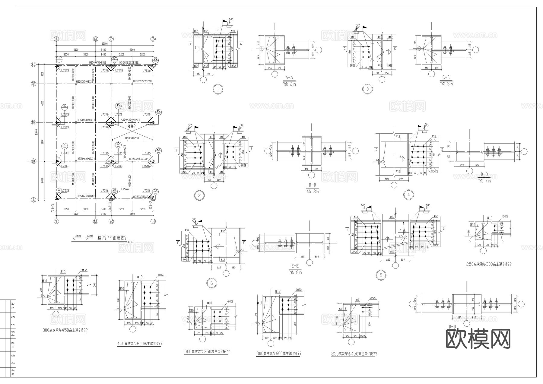 检修车间建筑结构图cad施工图