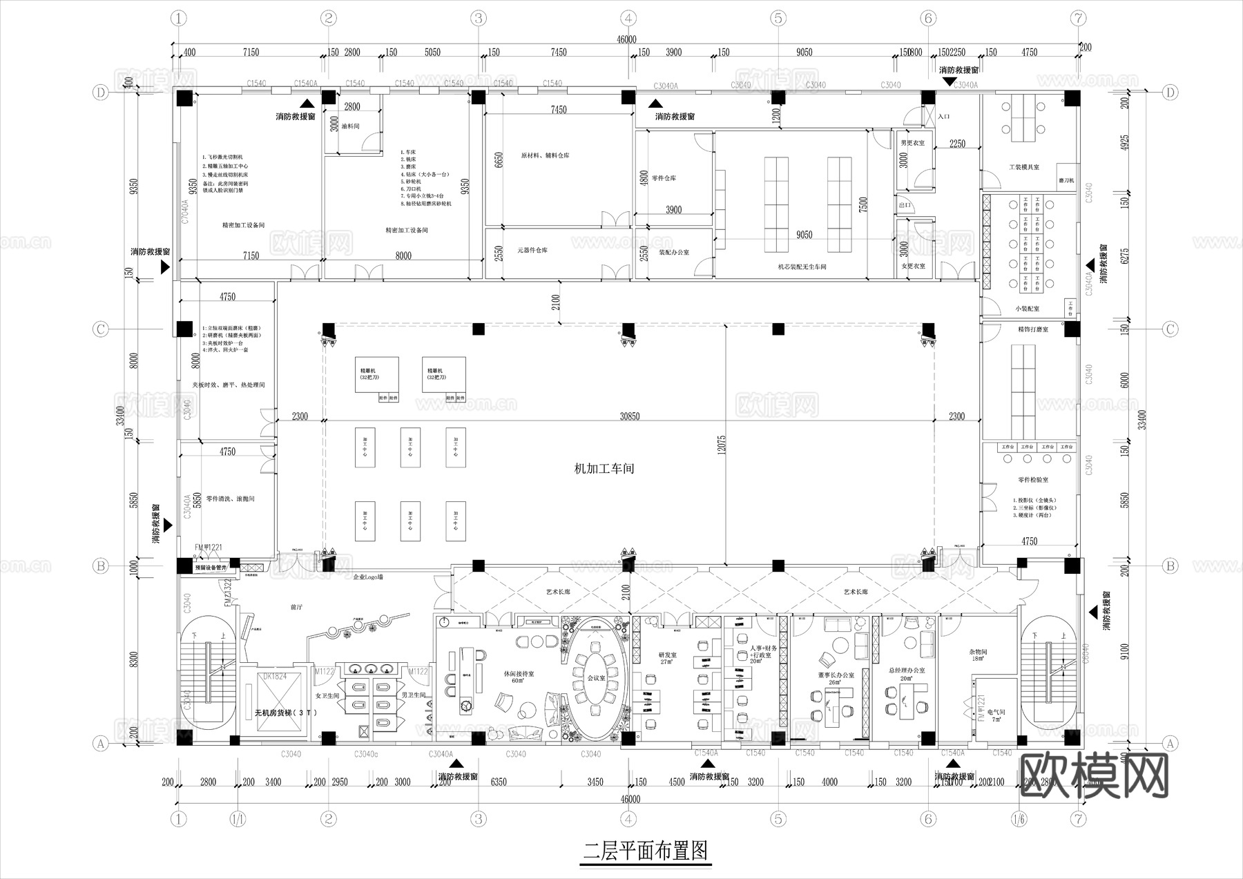 1500㎡厂房办公室平面图cad施工图