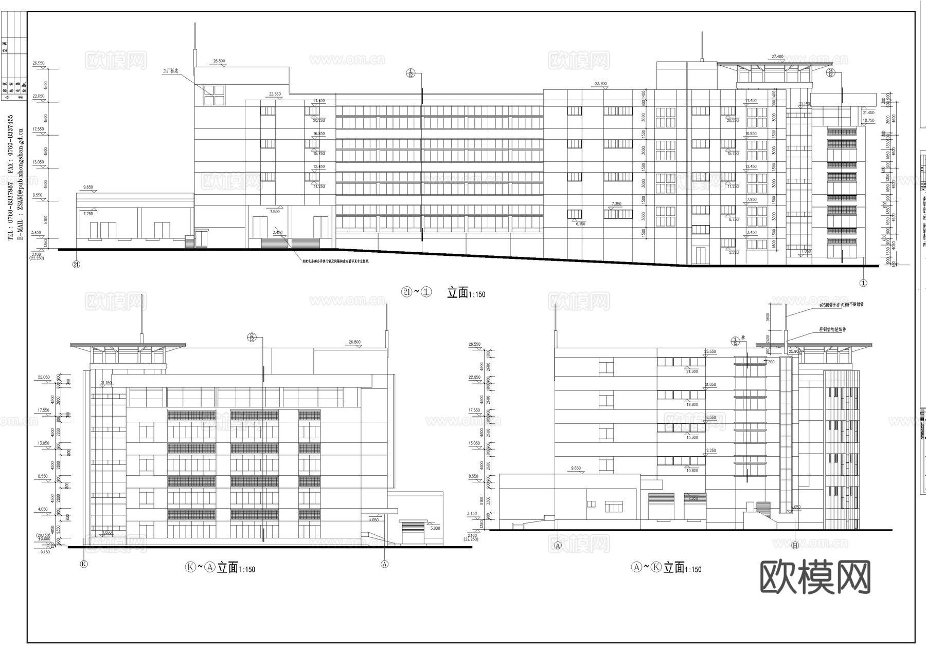 嘉士达制衣厂cad施工图