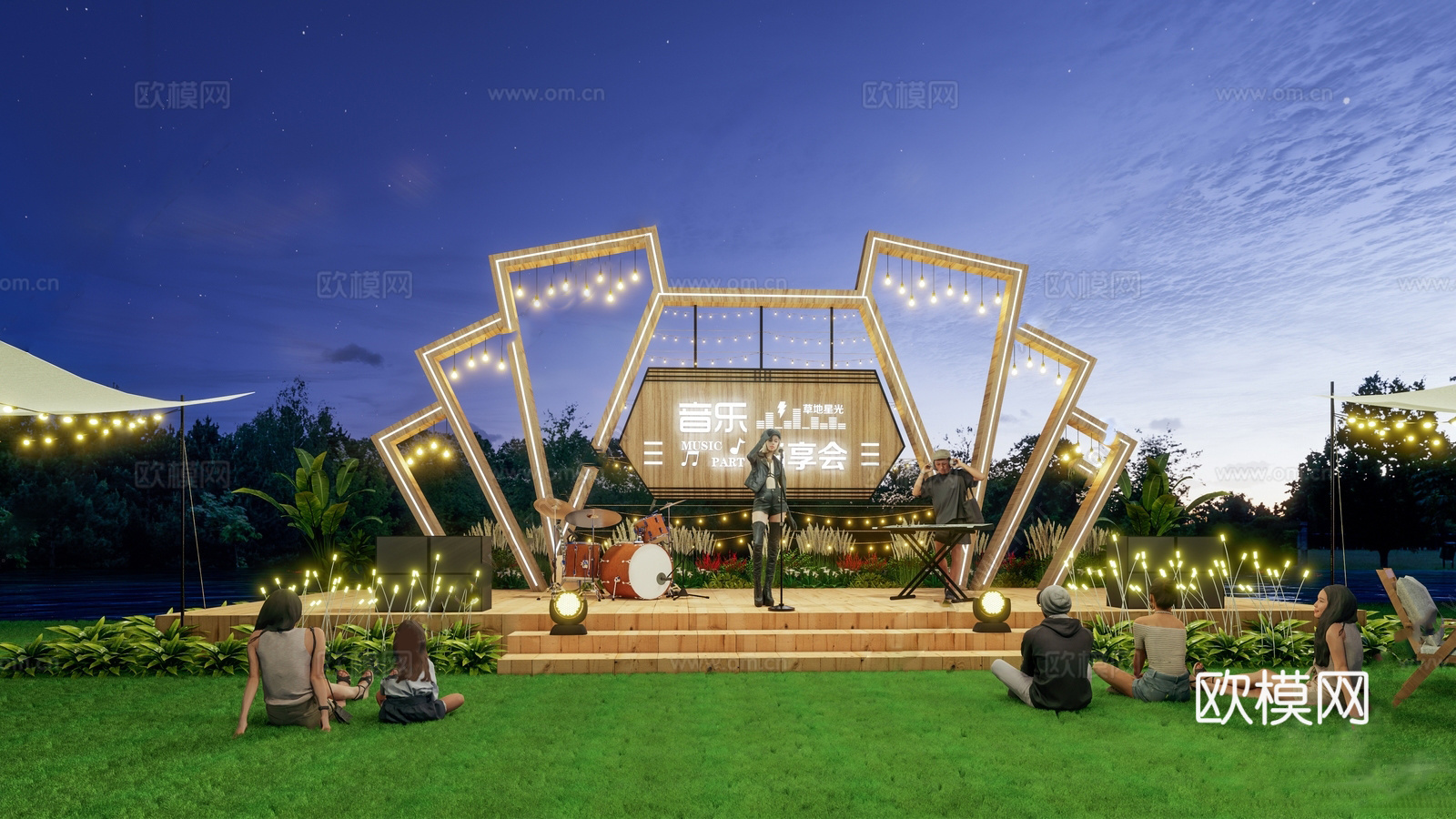 现代网红露营舞台 草坪音乐会美陈 草坪音乐会su模型
